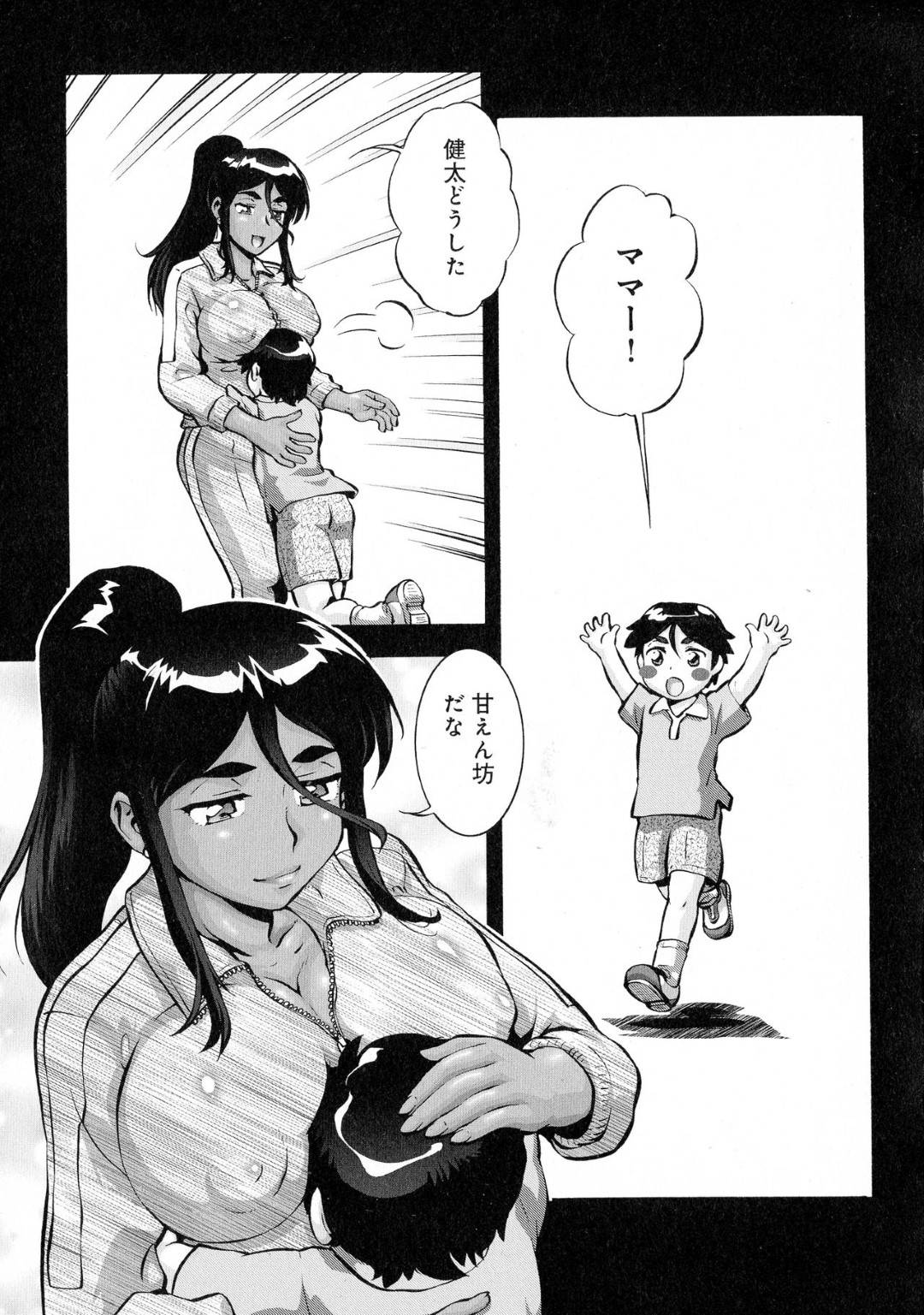 【エロ漫画】生徒たちにはめられ水着姿のまま意識を失った体育の美人巨乳女教師…さかった男子生徒たちに輪姦され生ハメ中出し集団レイプでイキまくる！【梅玉奈部：人妻新築マンション その６】