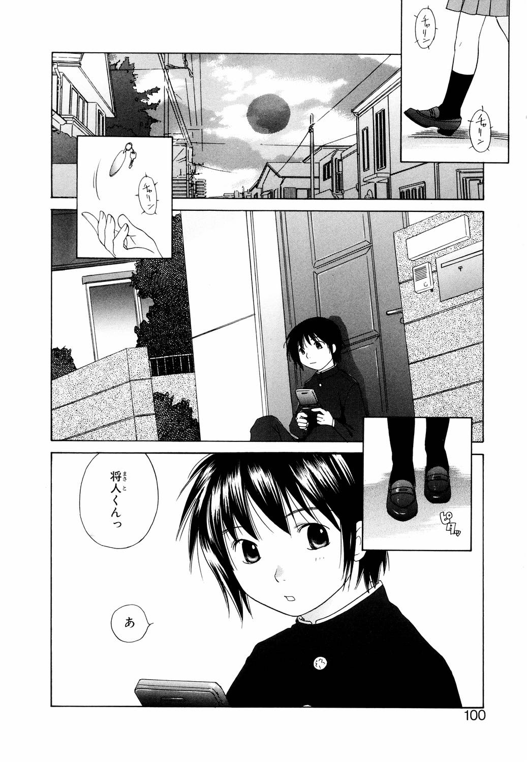 【エロ漫画】【エロ漫画】彼と痴漢プレイしちゃうJKお姉さん…電車プレイで手マンや乳首責めをして生ハメいちゃラブセックスで絶頂イキしちゃう【甘夏真琴：やわらかい部屋】