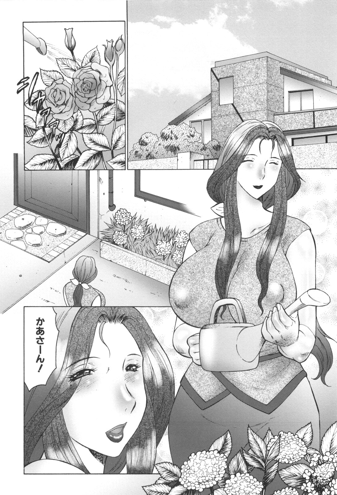 【エロ漫画】【エロ漫画】息子の友達にトイレに拘束され犯されちゃう母親…フェラを強要され首責めされながら口内射精させられる【風船クラブ：オルガZERO】