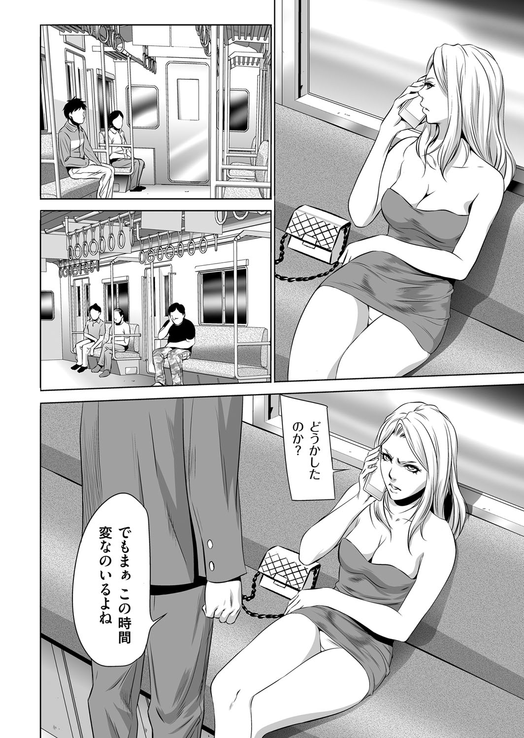 【エロ漫画】【エロ漫画】空いてる電車の中で変態オヤジに突然顔射されたキャバ嬢…他の男たちも集まって無理やり服を脱がされ、激しい輪姦レイプで種付け陵辱堕ち【さいこ：おかし隊】