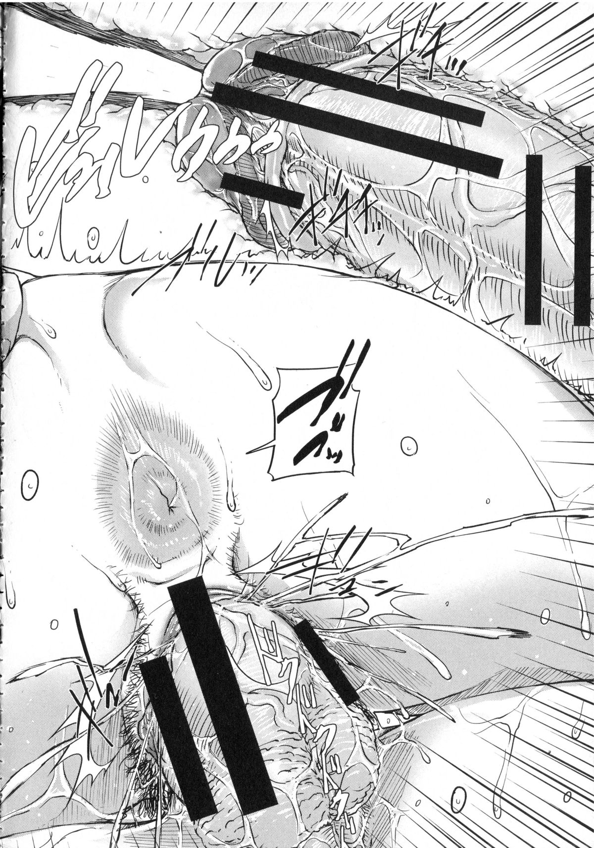 【エロ漫画】【エロ漫画】下着の匂いを嗅いで興奮しちゃう弟をお風呂で誘惑しちゃうお姉さん…手コキやパイズリで生ハメ中出し近親相姦セックスしちゃう【さいやずみ:姦シスターズ】