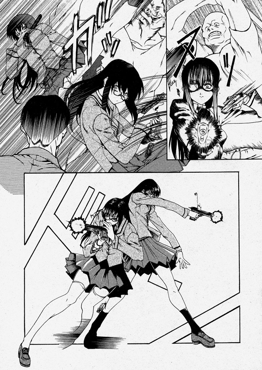 【エロ漫画】【エロ漫画】犯されちゃう双子のお姉さん…調教されて騎乗位で生ハメ中出しレイプされちゃう【美春：TWINS 】