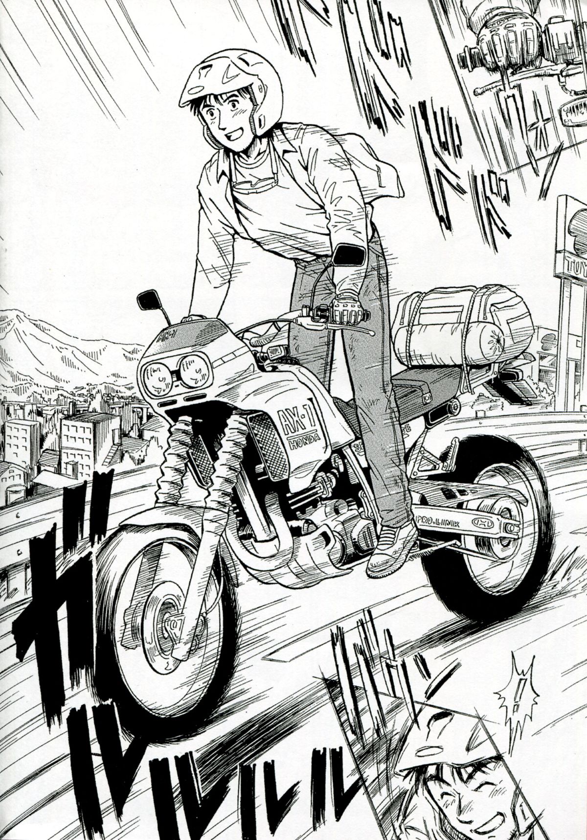 【エロ漫画】【エロ漫画】全財産を失った男を気遣い自分のバイクで旅をする…バイク屋の店長の計らいでバイクに乗って納品をするもまさかの依頼者は別れた彼女だった【絵魔:ワンウェイチケット】