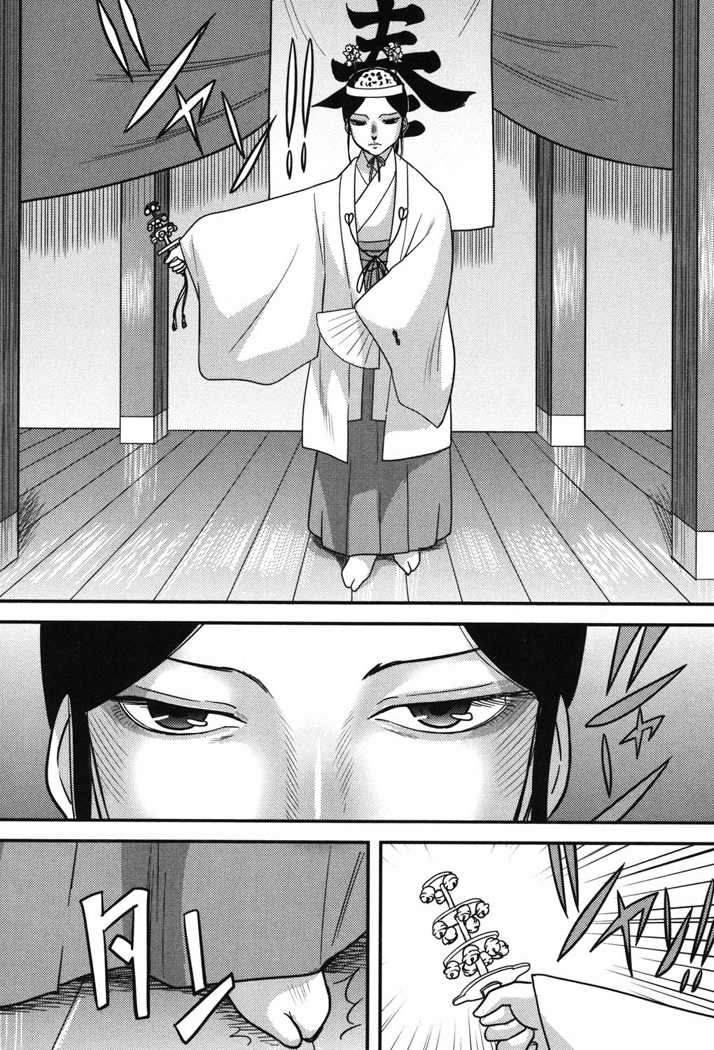 【エロ漫画】【エロ漫画】夏祭りで妖しげな見世物小屋に入った少年…舞台上の不思議な巫女少女に誘惑されてフェラや騎乗位で生ハメ中出しセックス【後藤寿庵：真夏の夢】