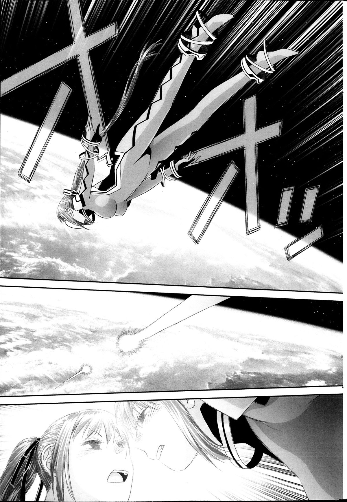 【エロ漫画】【エロ漫画】性奴隷にされて犯されちゃうお姉さんたち…バックで生ハメされて中出しセックスしちゃう【唯登詩樹：ユノ】