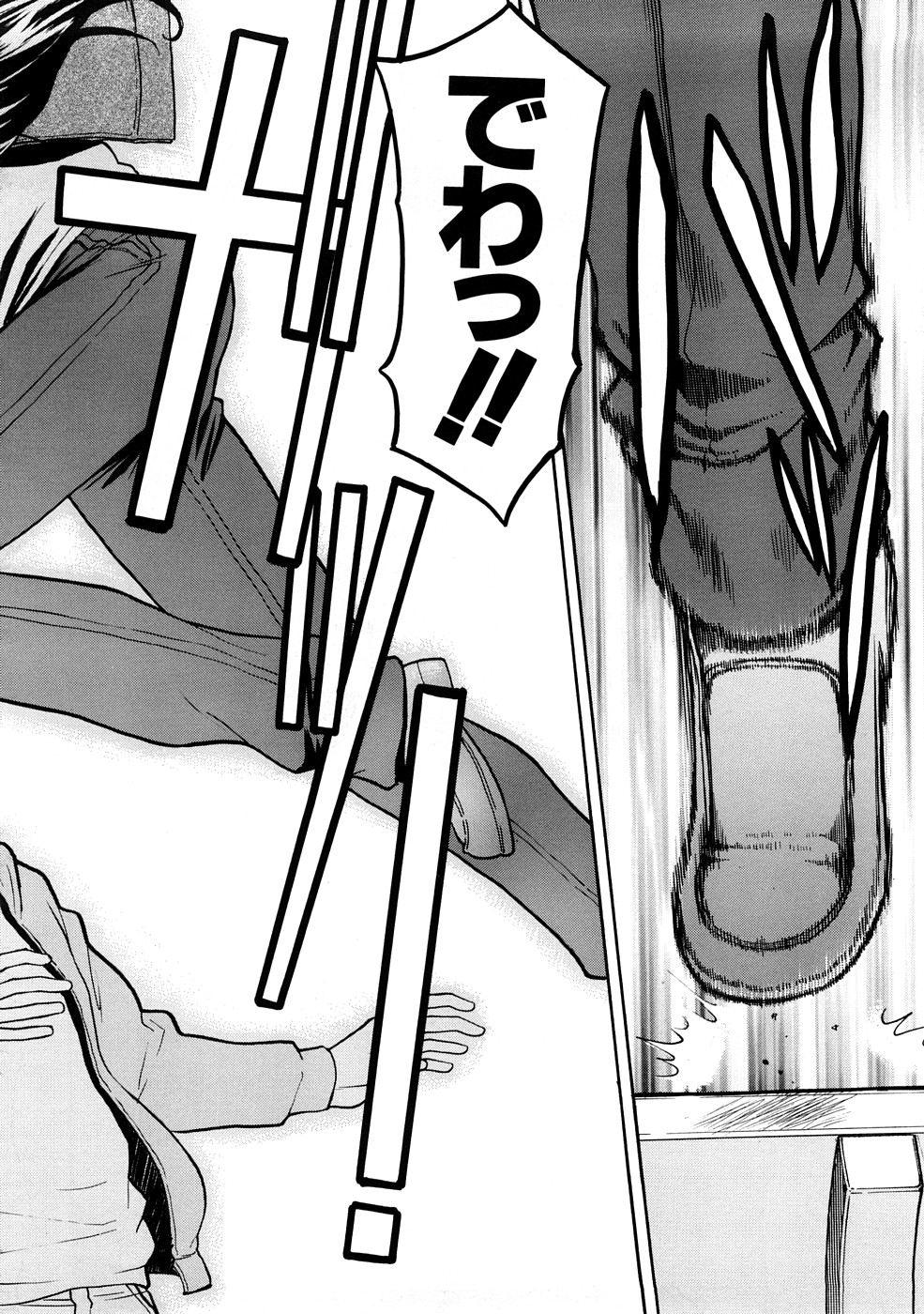 【エロ漫画】【エロ漫画】ひたすら調教されちゃう無垢な先生…集団レイプでド変態なトロ顔に快楽堕ちしちゃう！【いのまる：絵里子先生の帰還】