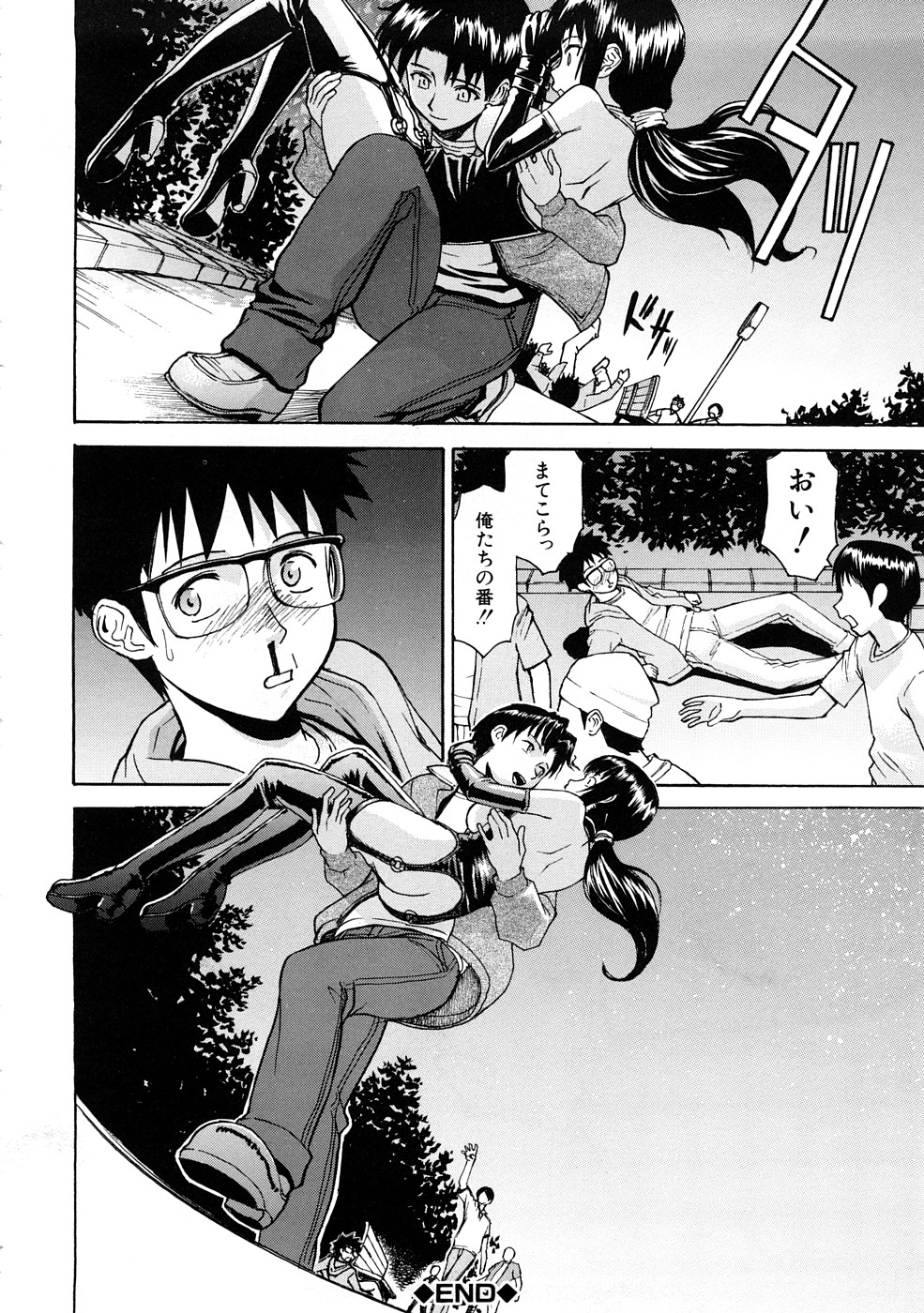 【エロ漫画】【エロ漫画】ひたすら調教されちゃう無垢な先生…集団レイプでド変態なトロ顔に快楽堕ちしちゃう！【いのまる：絵里子先生の帰還】
