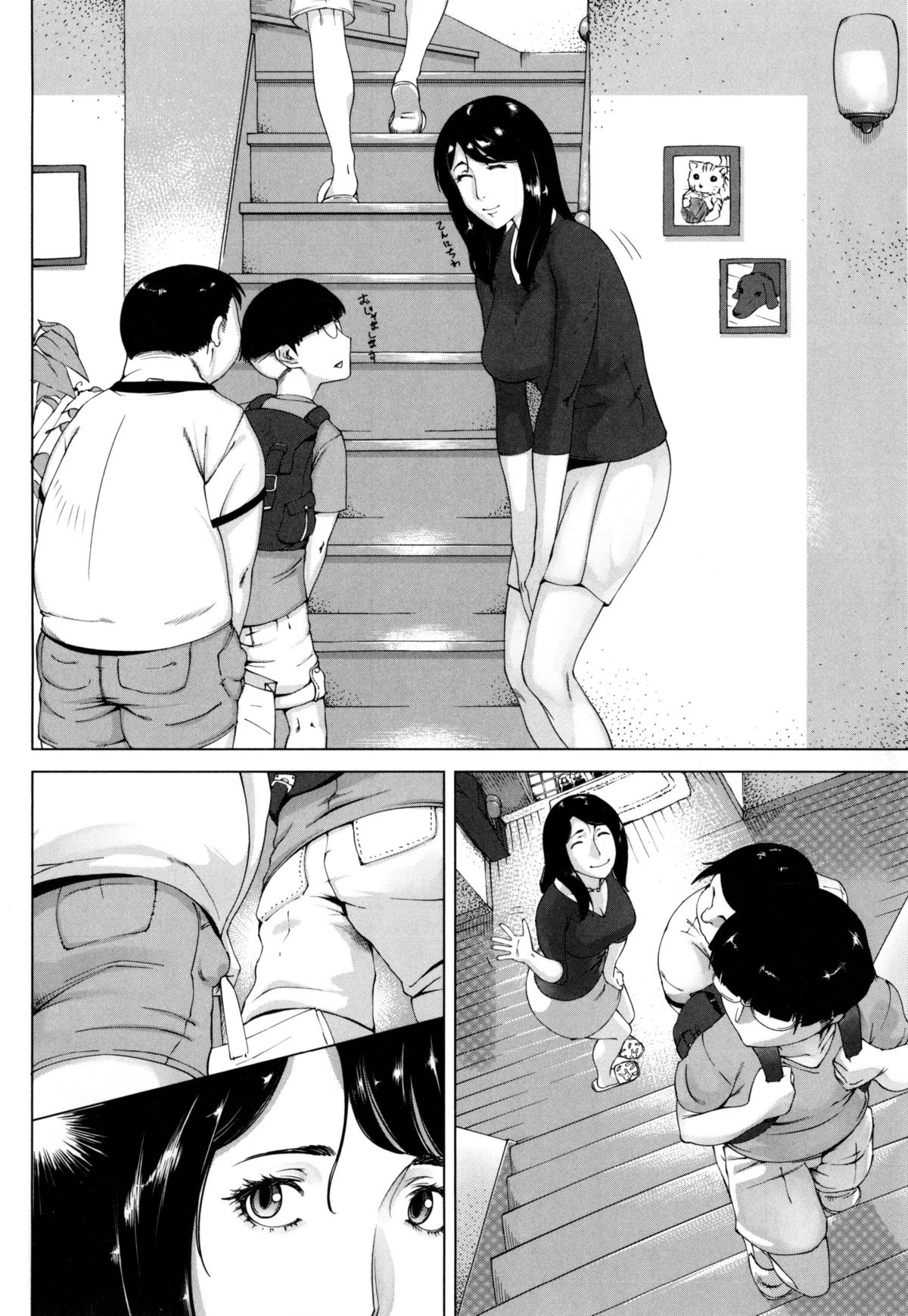 【エロ漫画】【エロ漫画】ショタを誘惑しちゃうグラマーなお母さん…逆レイプに集団セックスで近親相姦しちゃう！【Q堂恵：母の秘め事】
