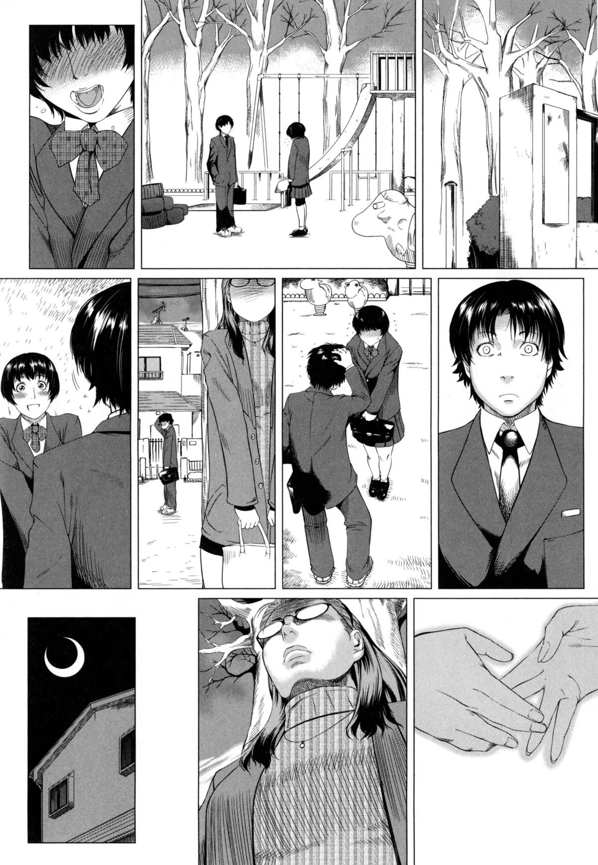 【エロ漫画】【エロ漫画】息子のパンツを嗅ぎながらオナニーしまくる淫乱熟女母…寝ている間に息子を椅子に拘束して全裸でエッチを迫り、バキュームフェラでヌイたあと強制母子逆レイプで息子ちんぽにイキまくる【Q堂恵：母さんの異常な愛情】
