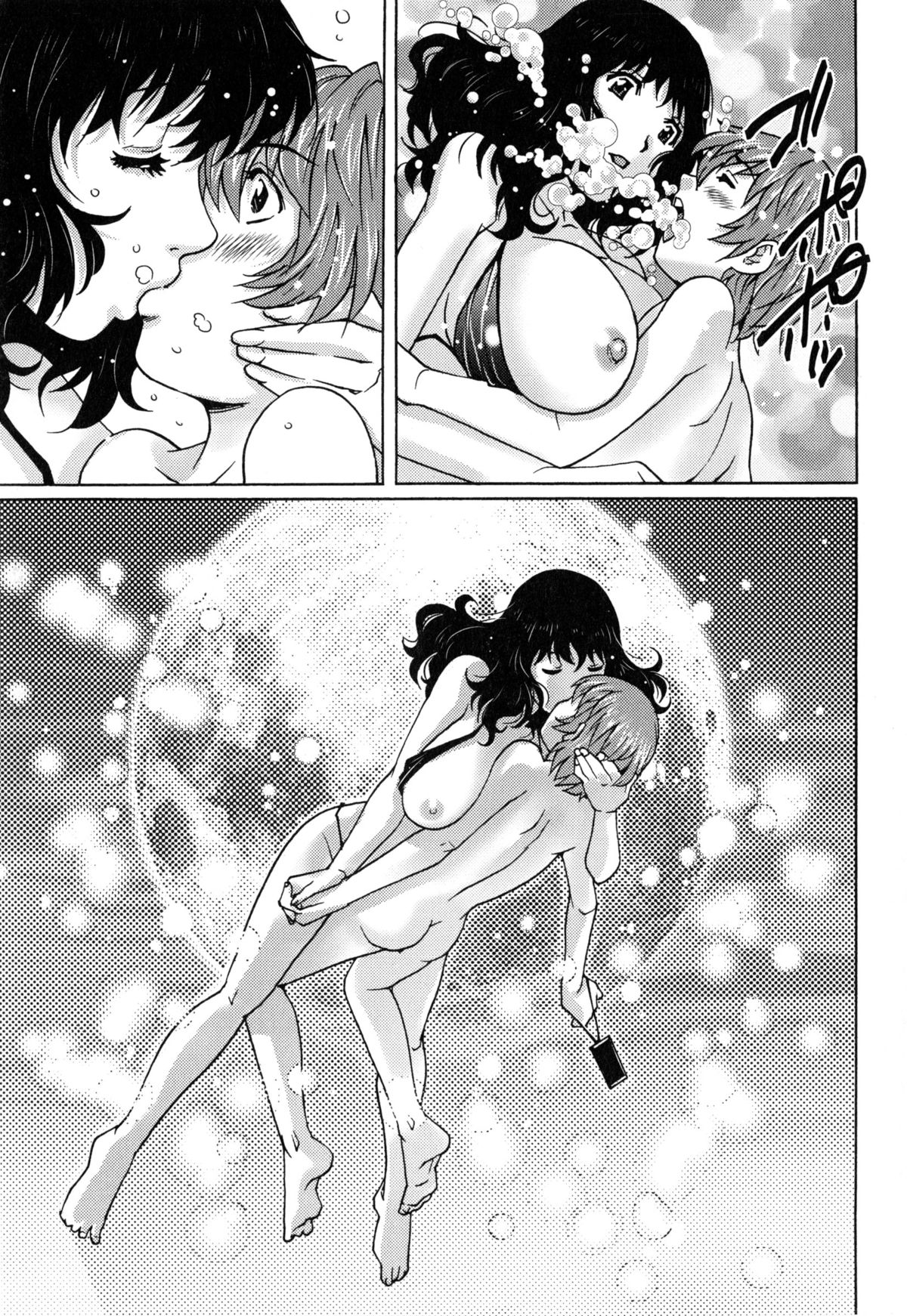 【エロ漫画】【エロ漫画】夜のプールにスマホを探しに来たショタ男子生徒の前に現れた巨乳女教師…自分の写真ばかり撮影してあるスマホを見ながら感心して、男子生徒に写真を撮ってもらう！【やながわ理央：ミッドナイトプール】