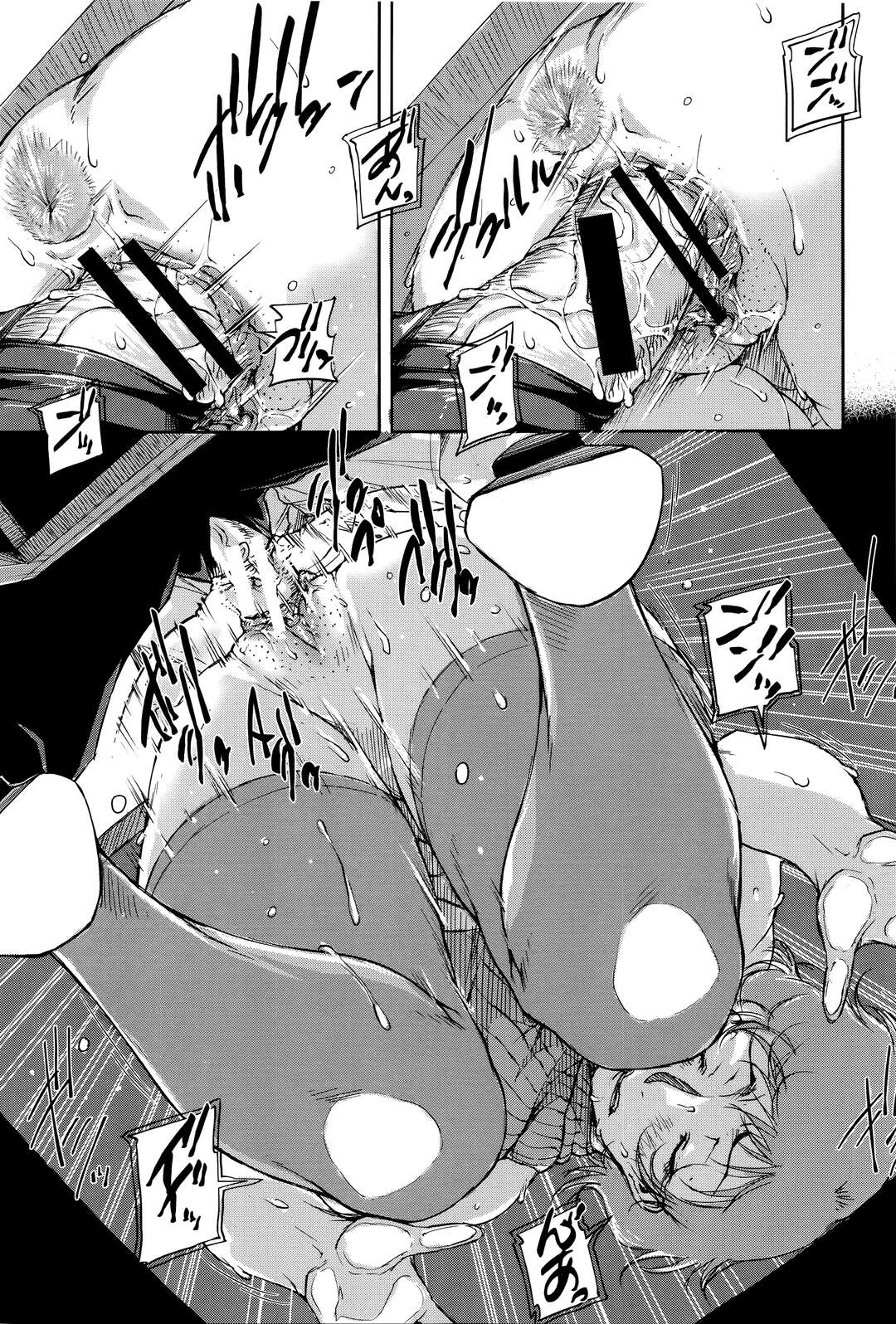 【エロ漫画】【エロ漫画】約束通り抜き打ちテストで満点とった図書委員の男子生徒にご褒美与えちゃう痴女教師は、狭い机下でバック挿入させての中出しセックスさせちゃう!【さいやずみ:We are the痴女教師 第2話】