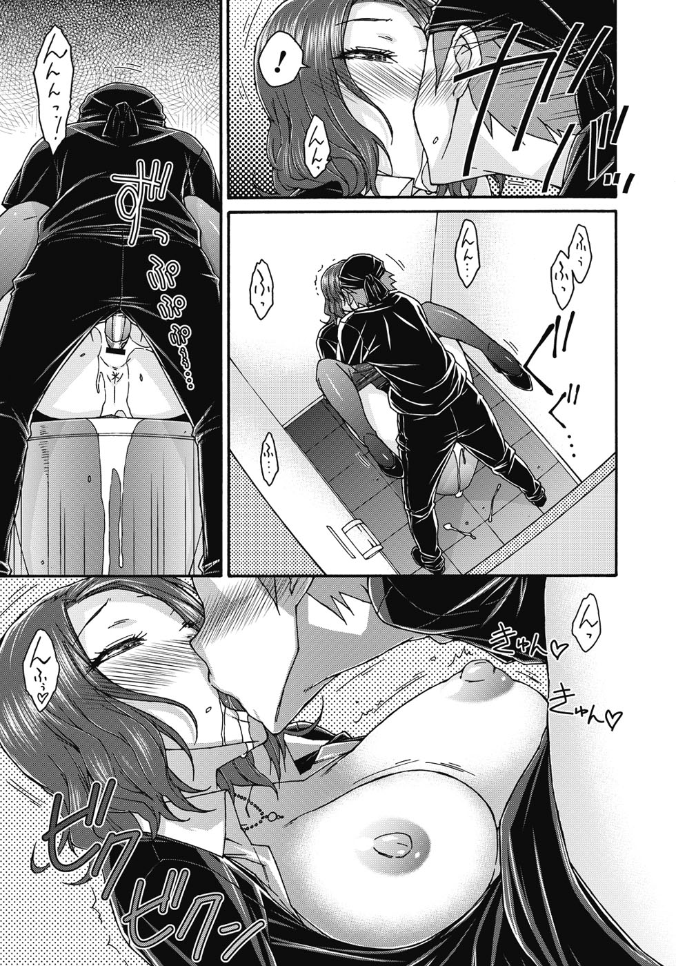 【エロ漫画】【エロ漫画】酔っ払ってトイレで逆レイプしちゃう泥酔女…フェラをしてバックや騎乗位で激しく中出しセックスしちゃう【イソラシ：狭い個室の淫酔女】