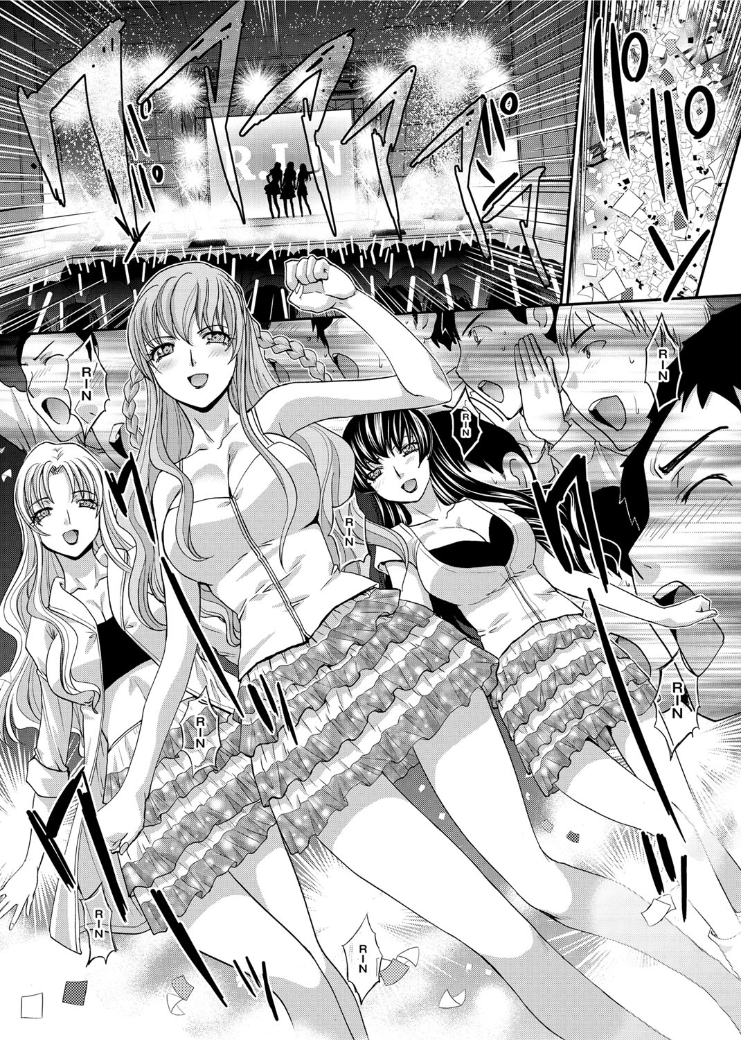 【エロ漫画】【エロ漫画】ライブ後にメンバー同士でレズエッチしまくる淫乱なふたなりアイドル娘たち…発情を抑えられない彼女たちは互いを責め合ったり、生ハメさせたりしてイキまくる!【板場広し:決戦ライブ】
