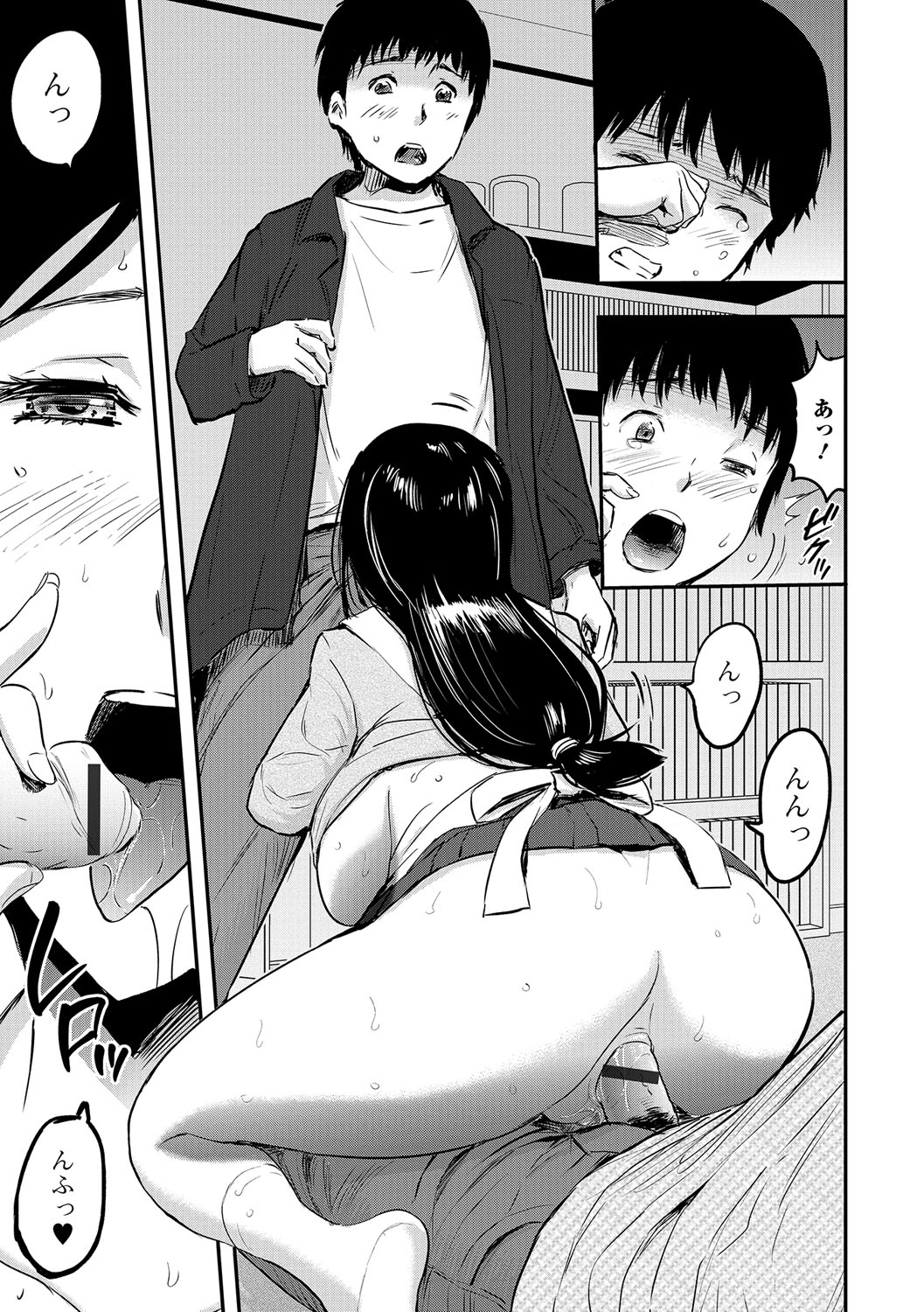 【エロ漫画】【エロ漫画】息子と近親相姦セックスして義弟にも犯され激しい3Pに69フェラにクンニにアナルもまんこも責められて快楽堕ちしちゃう【山田タヒチ：人妻母子ネトラレ】