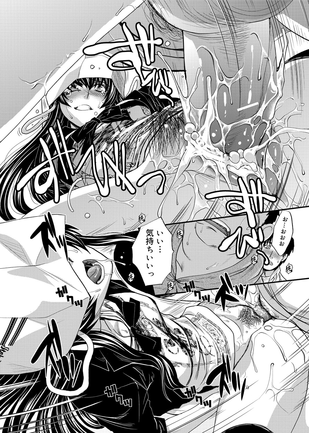 【エロ漫画】【エロ漫画】三人組アイドルグループとしてCM撮影をしている女の子は、実はエロ自撮り写真をアップしているだけでなく男子トイレでオナニーまでしてしまっていて顔を隠しながらトイレにやってきた男たちと誘惑してしまう彼女は、巨乳を揉まれフェラチオで顔射ぶっかけや何度も中出し４Pセックス【板場広し：秘密の公衆便所】