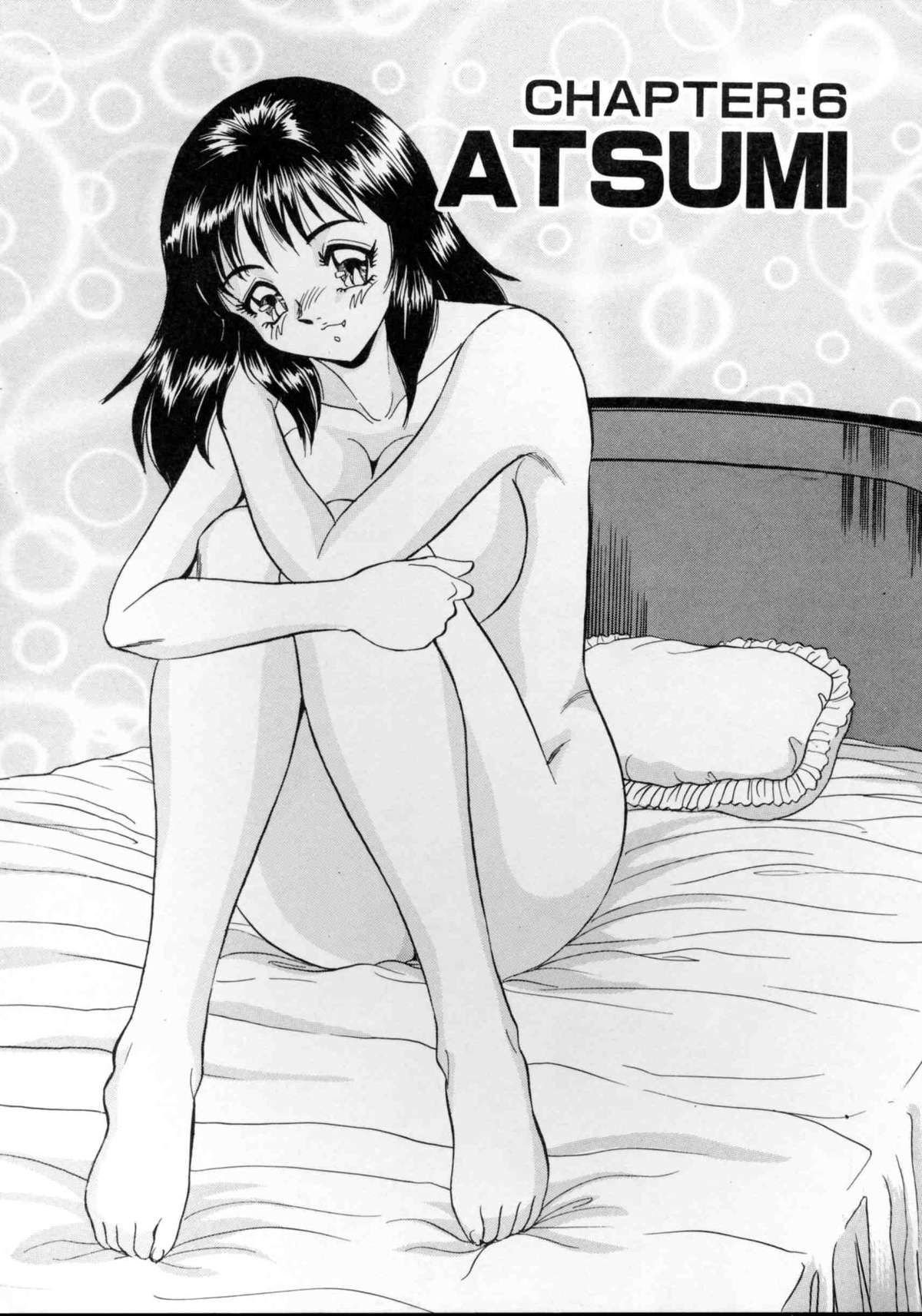 【エロ漫画】【エロ漫画】ウエイトレスの格好をしてコスプレエッチをしちゃう巨乳の淫乱お姉さん…ご奉仕フェラをして生ハメ中出しセックスしちゃう【つくしの真琴:CHAPTER:6 ATSUMI】