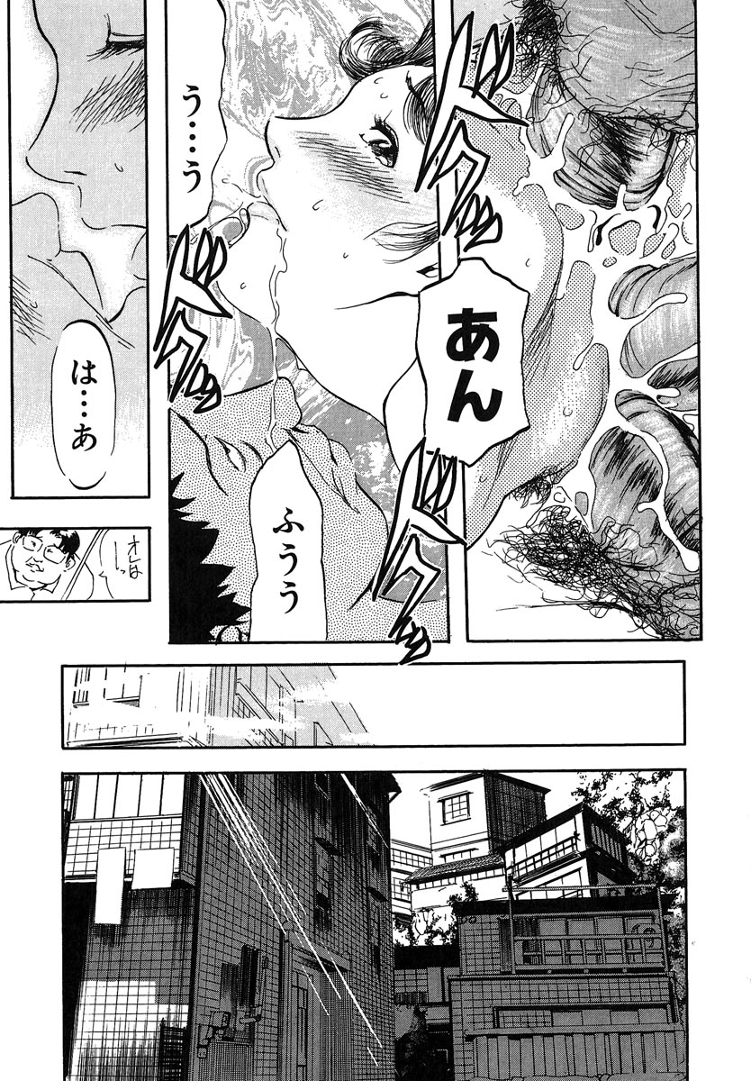 【エロ漫画】【エロ漫画】色白美人家主を吊り緊縛しての集団レイプ！尻穴に一本おまんこに二本の３本挿しで中出し！【Clone人間：三の編み坂荘の女主人】