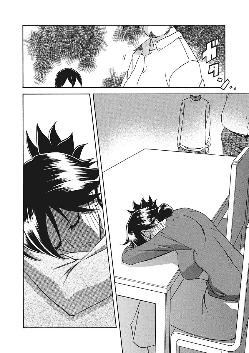 【エロ漫画】【エロ漫画】遠い親戚の親子が葬式ついでに泊まるとこを提供して欲しいと懇願渋々承諾してしまう人妻その夜酒に酔った彼女を獣となった親戚男が鼻歌まじりで犯しだす！【山文京伝：月下香の檻】