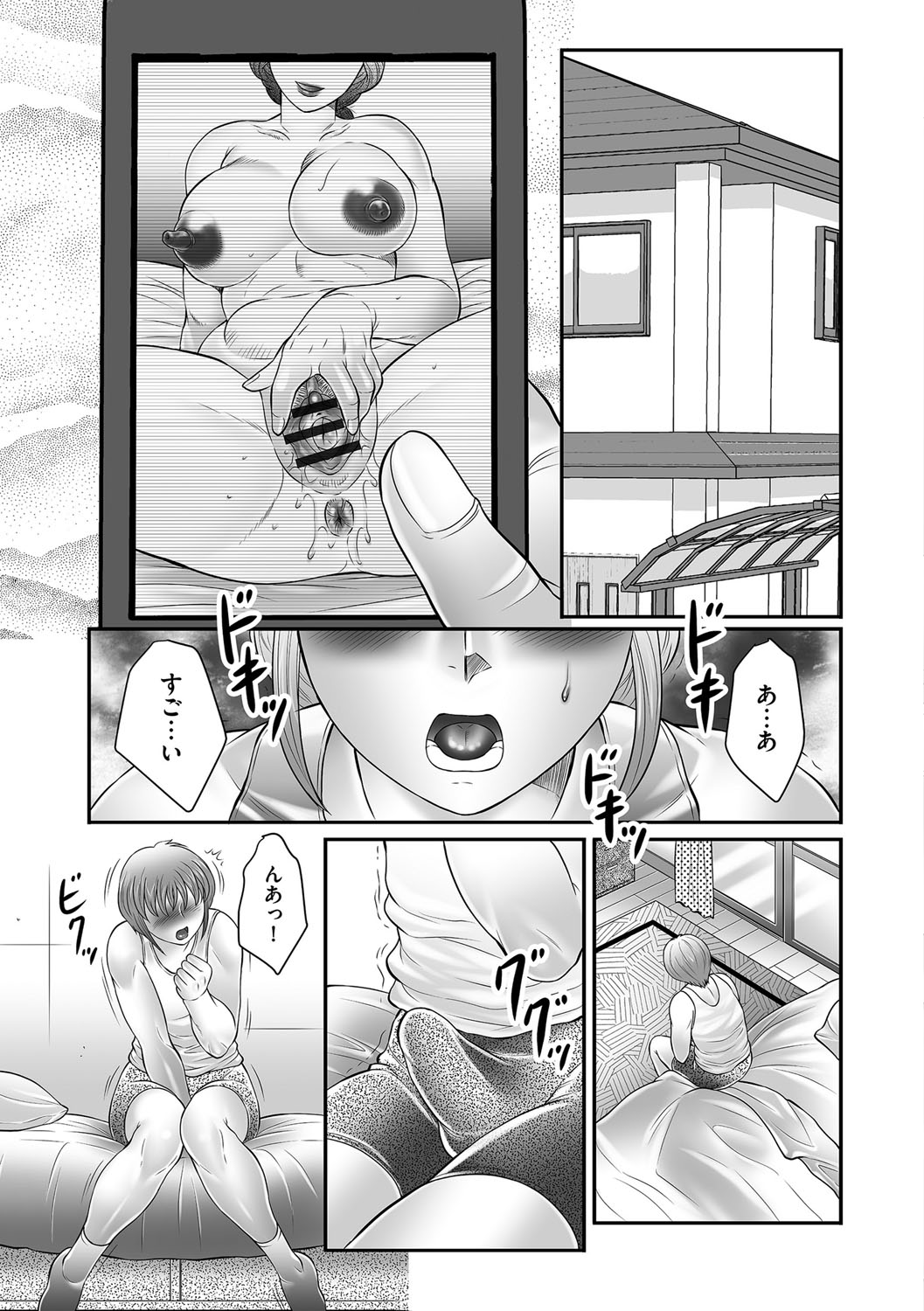【エロ漫画】【エロ漫画】オナニー大好きな爆乳の母…まだ幼い息子が部屋でオナニーしてデカマラを発見するとそれを見て興奮して母子近親相姦を妄想して息子の勃起を想像してM字開脚、大量潮吹き！【風船クラブ：母子のすすめ】