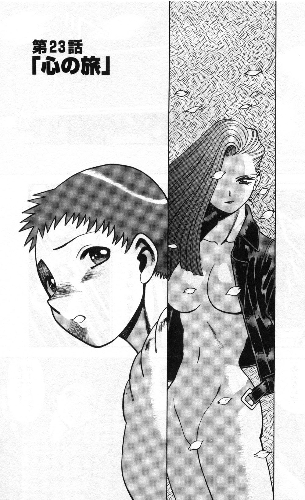 【エロ漫画】【エロ漫画】トラックの中で誘惑しちゃう淫乱トラックドライバーのお姉さん…キスをして騎乗位で生ハメ中出し逆レイプしちゃう【環望：ごめんねアッチー】