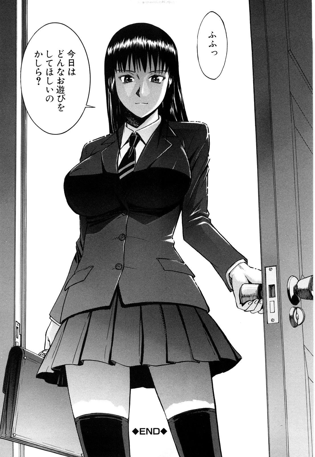 【エロ漫画】【エロ漫画】計画がバレてしまいお義母に拘束される娘…巨根な彼に生ハメされ犯されてしまうとそのまま義母に浣腸をされてアナルバイブを挿入されちゃう【いのまる:お義母さんの教育的指導】