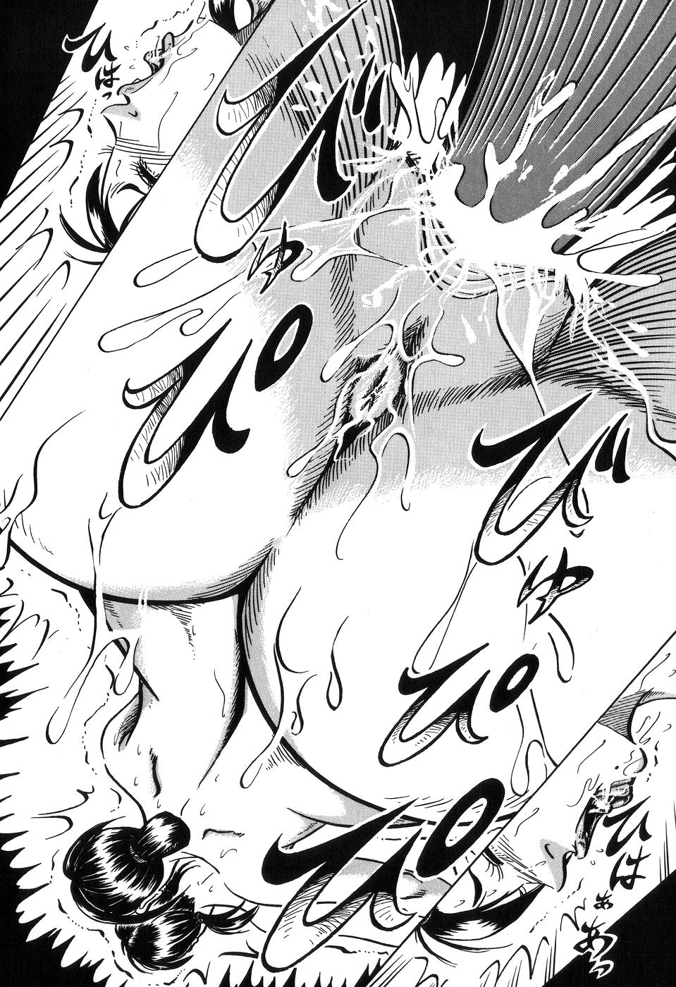 【エロ漫画】【エロ漫画】義父にオナニーを見られて犯されちゃうムチムチ巨乳の人妻…手マンやクンニをされて生ハメ中出しセックスで寝取られちゃう【冬陣そら:人妻さやのお父さんと悶絶】