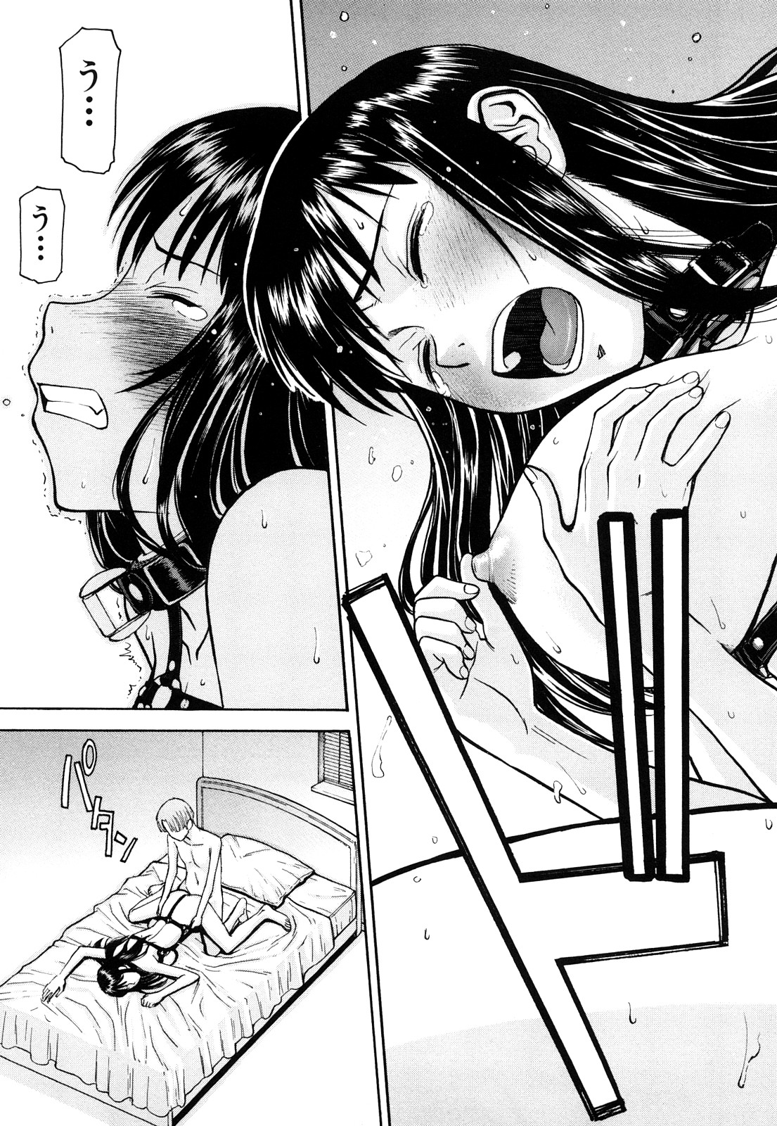 【エロ漫画】【エロ漫画】ある日父親が連れてきた再婚相手の女性から調教セックスをさせられている彼女は、SMクラブの女王様な巨乳お姉さんによって父親が他の奴隷たちと同じようにM男にされてしまっていてその後も奴隷の男によって手マンクンニをされてしまうと、バックで中出しセックスまでされてしまう。【いのまる：お義母さんの教育的指導】