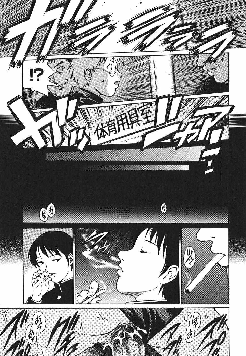 【エロ漫画】【エロ漫画】不良生徒に犯されちゃう体育教師…乳首責めやフェラをして生ハメ中出し輪姦レイプされちゃう【やながわ理央：体育女教師 潘れたブルマ】