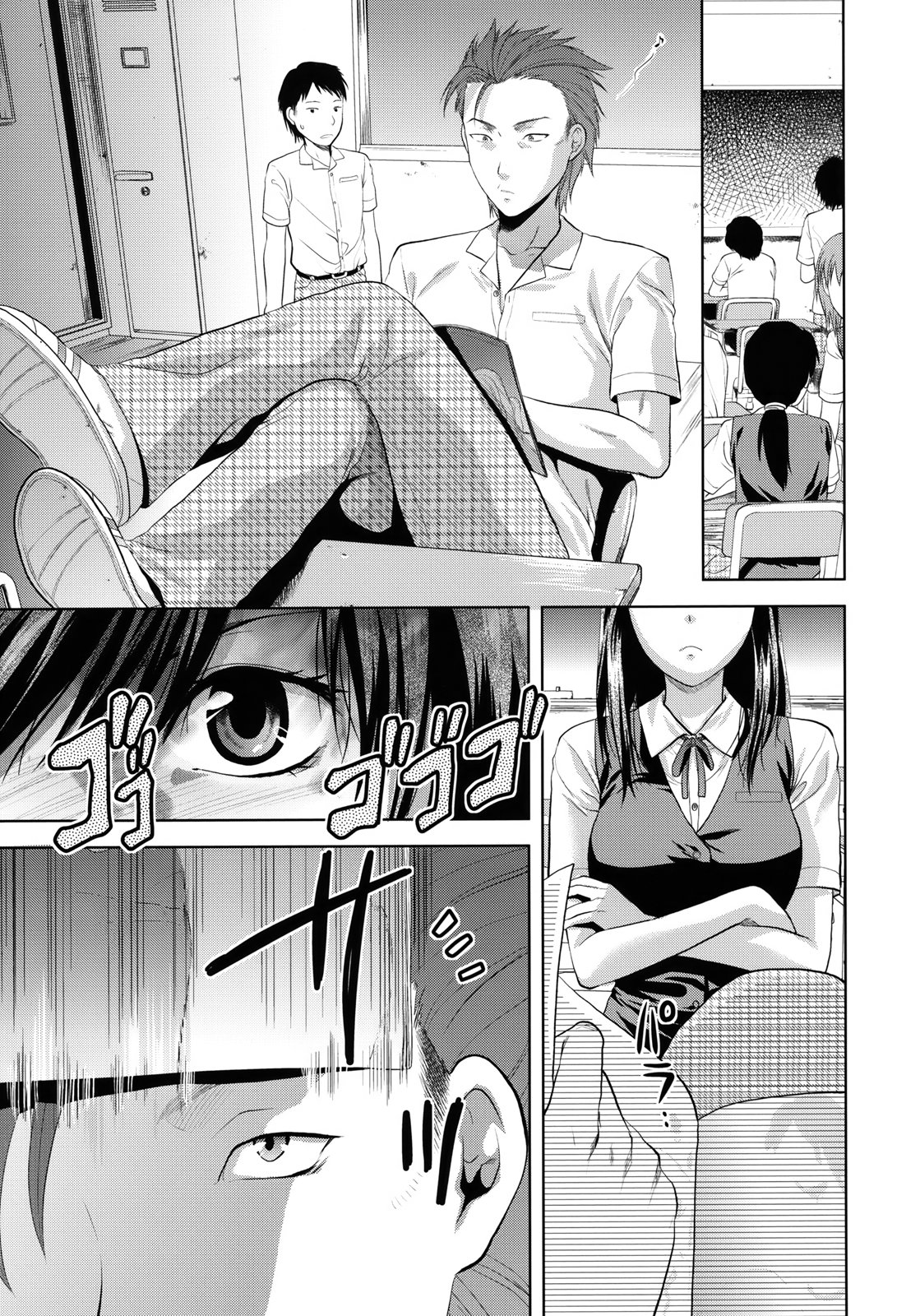 【エロ漫画】【エロ漫画】アナルファックに興味津々だったからレクチャーされちゃう美少女…浣腸、アナル舐めでしっかりほぐしてチンポハメで初アナル挿入に不安がりながら精子注ぎ込めば失神絶頂【柚木N’：アナザーワールド】