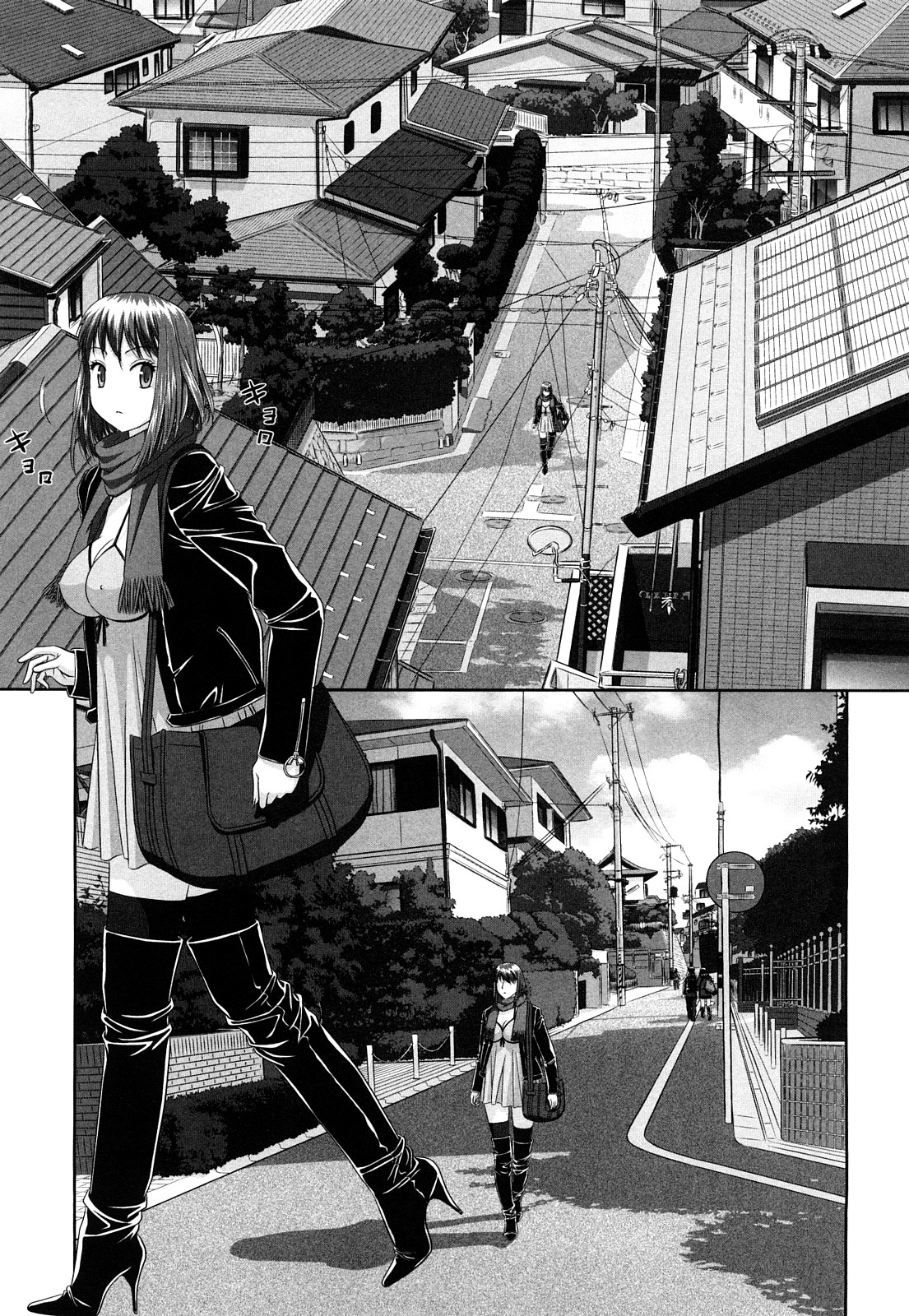 【エロ漫画】【エロ漫画】弟にストーカーされて電車内で手コキで誘惑するAV女優の姉…そのまま車内で素股をして挿入されると失神してしまう【唯登詩樹:あね-my sister-】