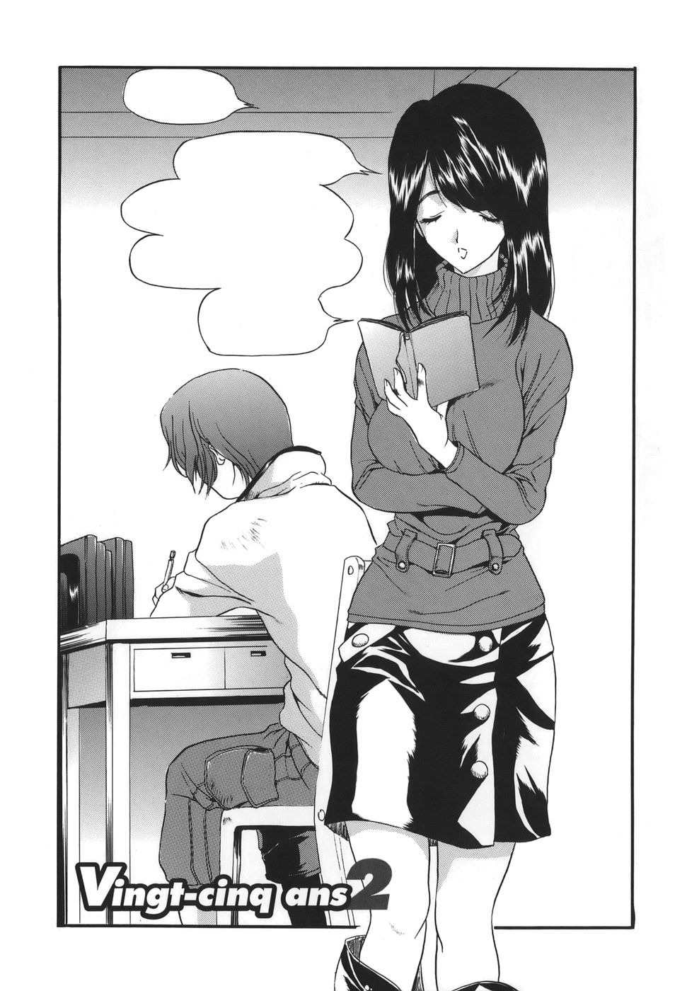 【エロ漫画】ショタを誘惑しちゃう淫乱巨乳の家庭教師…ご奉仕フェラをして生ハメ中出しいちゃラブセックスしちゃう【necoJET：Vingt-cing ans２】