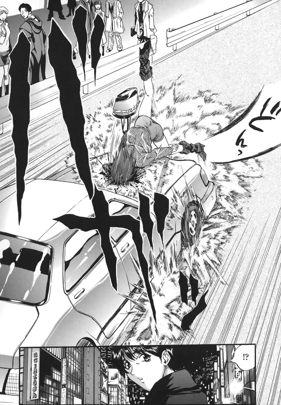 【エロ漫画】【エロ漫画】車に引かれ顔面が損傷し包帯がとれると見違えるかのような美人に変わってしまったブサイクお姉さん…ホテルにいきフェラや生ハメ中出しいちゃラブセックスで絶頂アクメ堕ちしちゃう【necoJET：週末汁キャンプ】