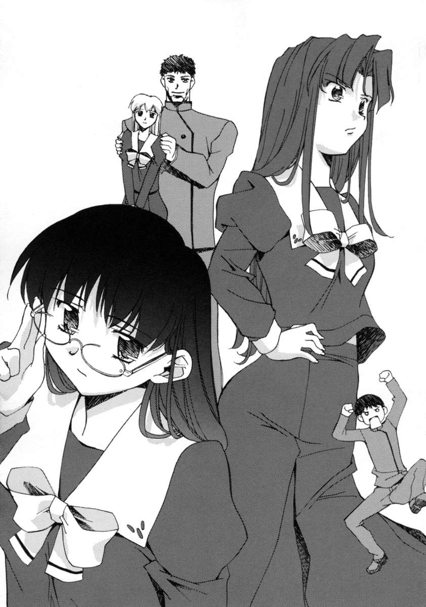 【エロ漫画】【エロ漫画】拘束されて犯されちゃう巨乳のお姉さん…手マンやバックで生ハメ中出しレイプで調教されちゃう【Gody：#6 しくまれて、絡まって】