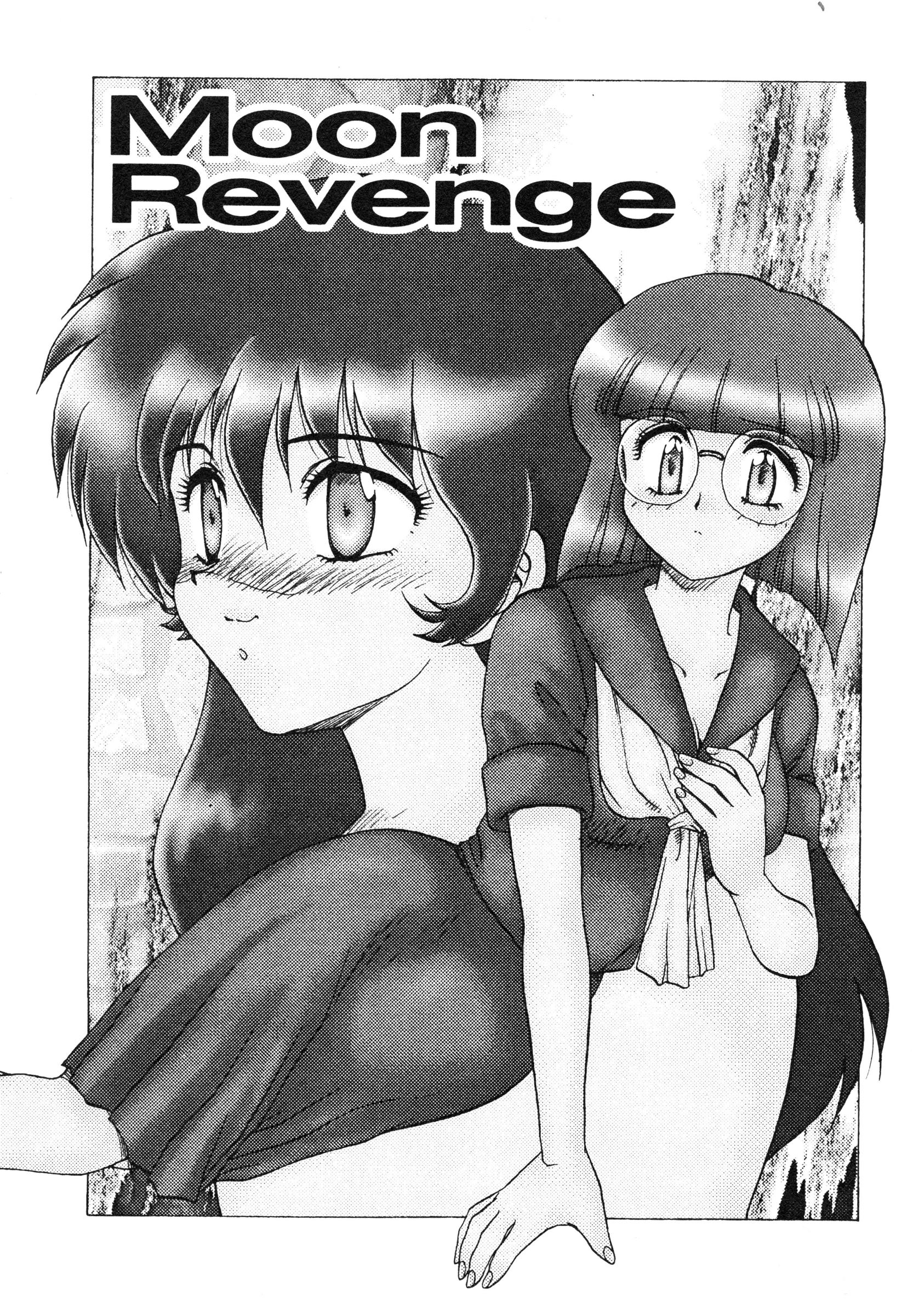 【エロ漫画】【エロ漫画】彼氏の浮気相手のエロカワJKを家に呼び出して緊縛して兄貴と二人でレイプして３Ｐで快楽堕ち！【飛龍乱：Moon Revenge】