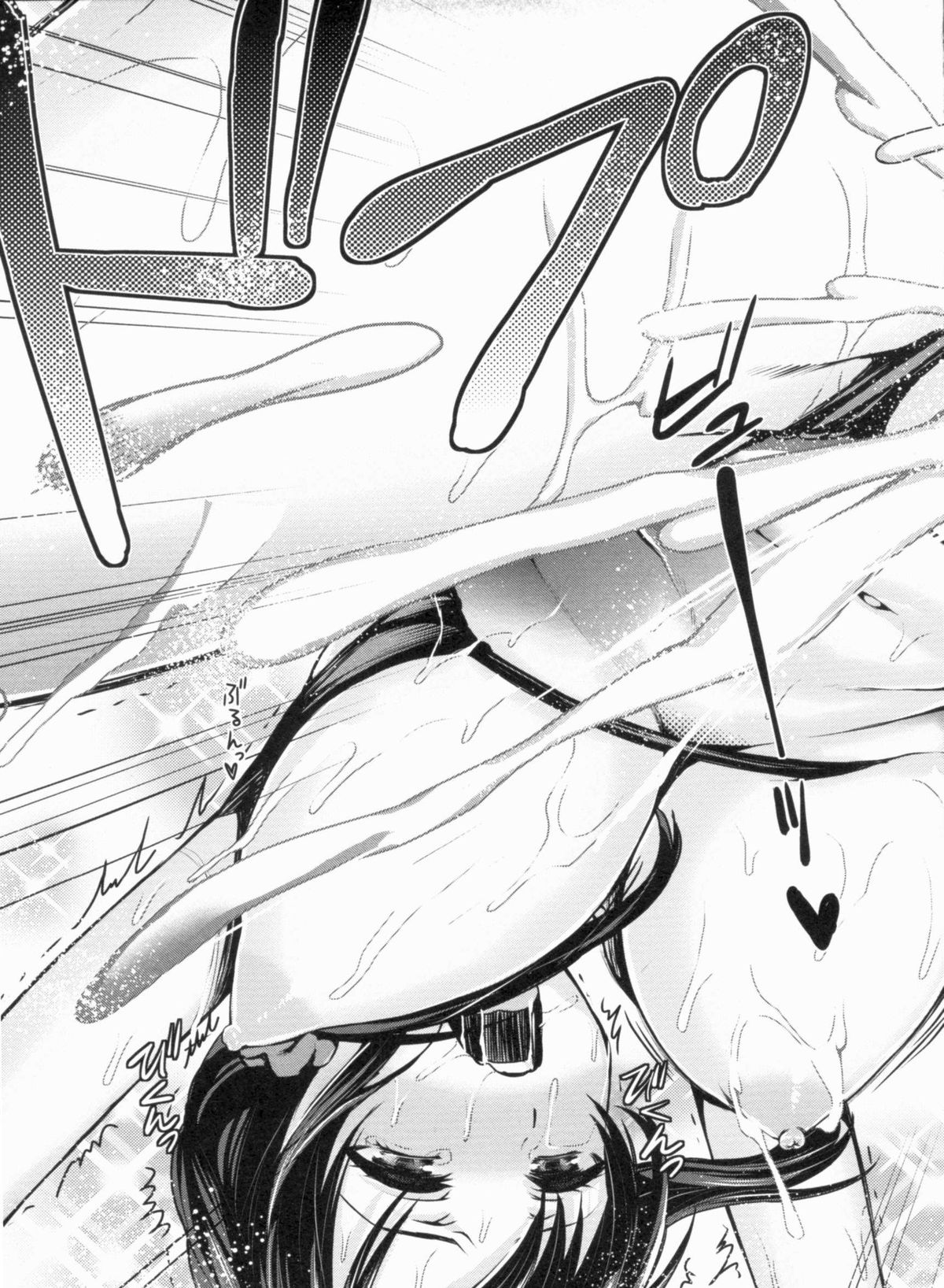 【エロ漫画】【エロ漫画】オナニー見られてからのエッチに発展しちゃう義母さん…騎乗位で生ハメ中出しいちゃラブセックスで絶頂アクメ堕ちしちゃう【さわらの五庵：しゃぶってよ！お義母さん】