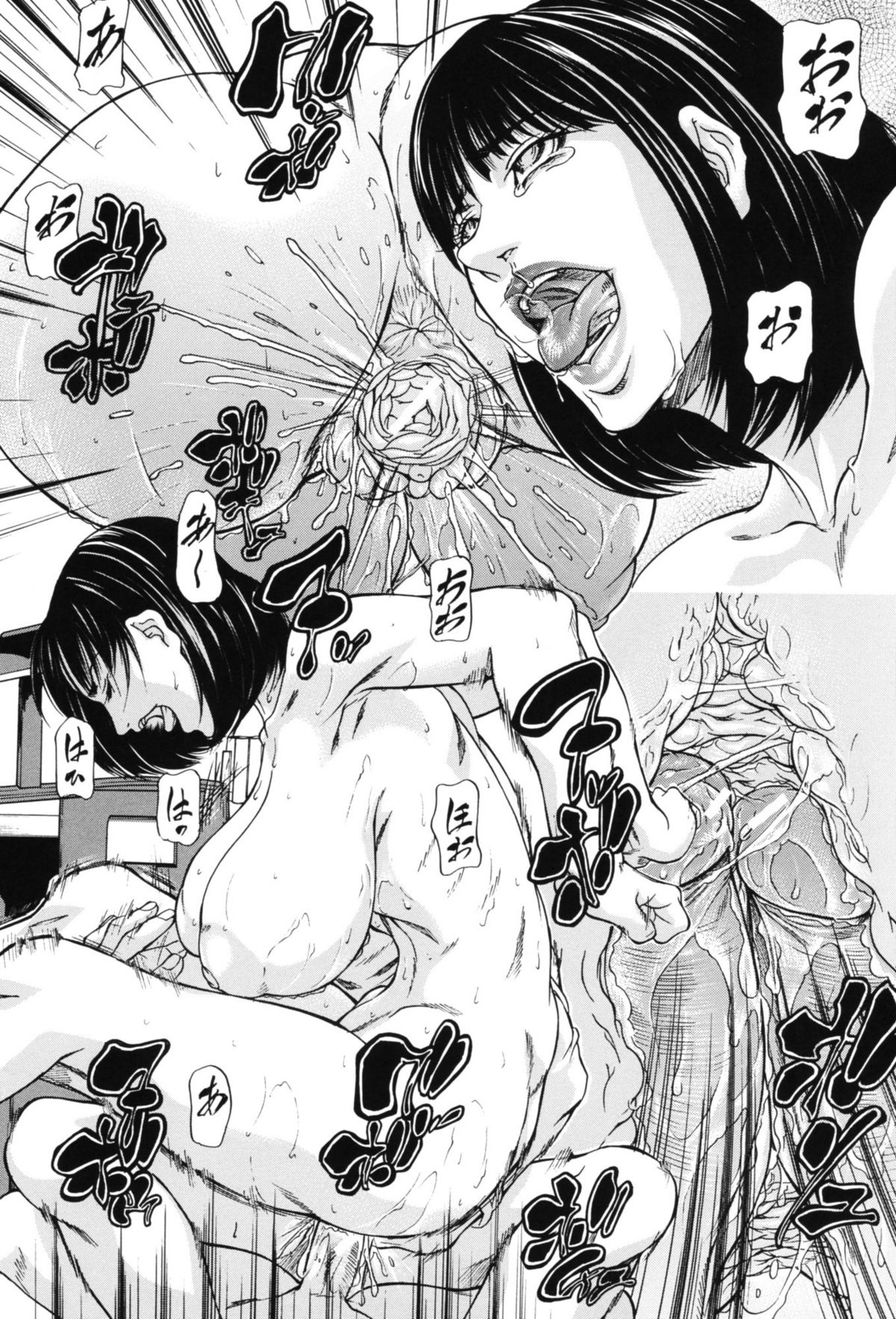 【エロ漫画】【エロ漫画】息子と彼の友達を家へ歓迎したど変態な母親…まず息子と禁断の近親相姦した後に彼の友達も混ぜて乱行ど変態な中出しセックスしちゃう！【四島由紀夫：試乗】