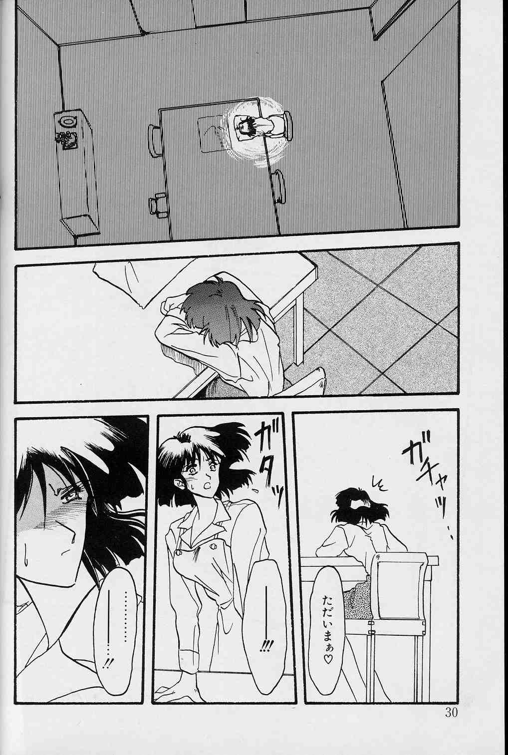 【エロ漫画】【エロ漫画】男たちに犯されレイプされちゃう淫乱人妻…おっぱい揉みや手マンをされて生ハメ中出しレイプで絶頂アクメ堕ちしちゃう【山文京伝：我乃刻】