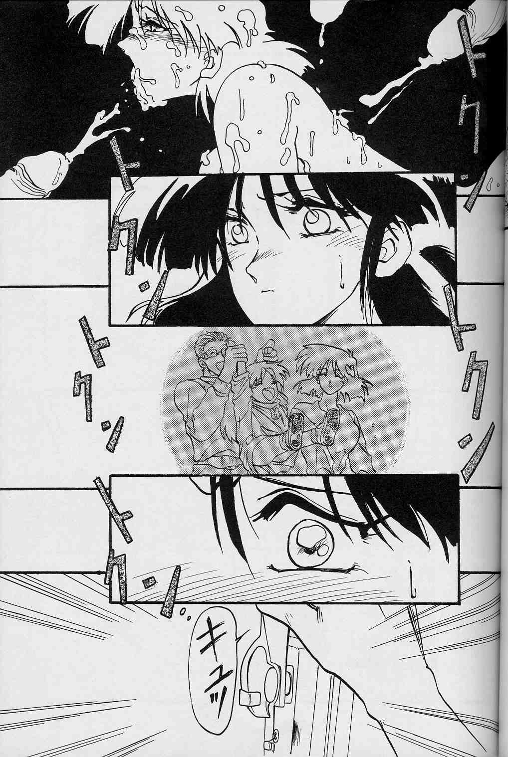 【エロ漫画】【エロ漫画】男たちに犯されレイプされちゃう淫乱人妻…おっぱい揉みや手マンをされて生ハメ中出しレイプで絶頂アクメ堕ちしちゃう【山文京伝：我乃刻】