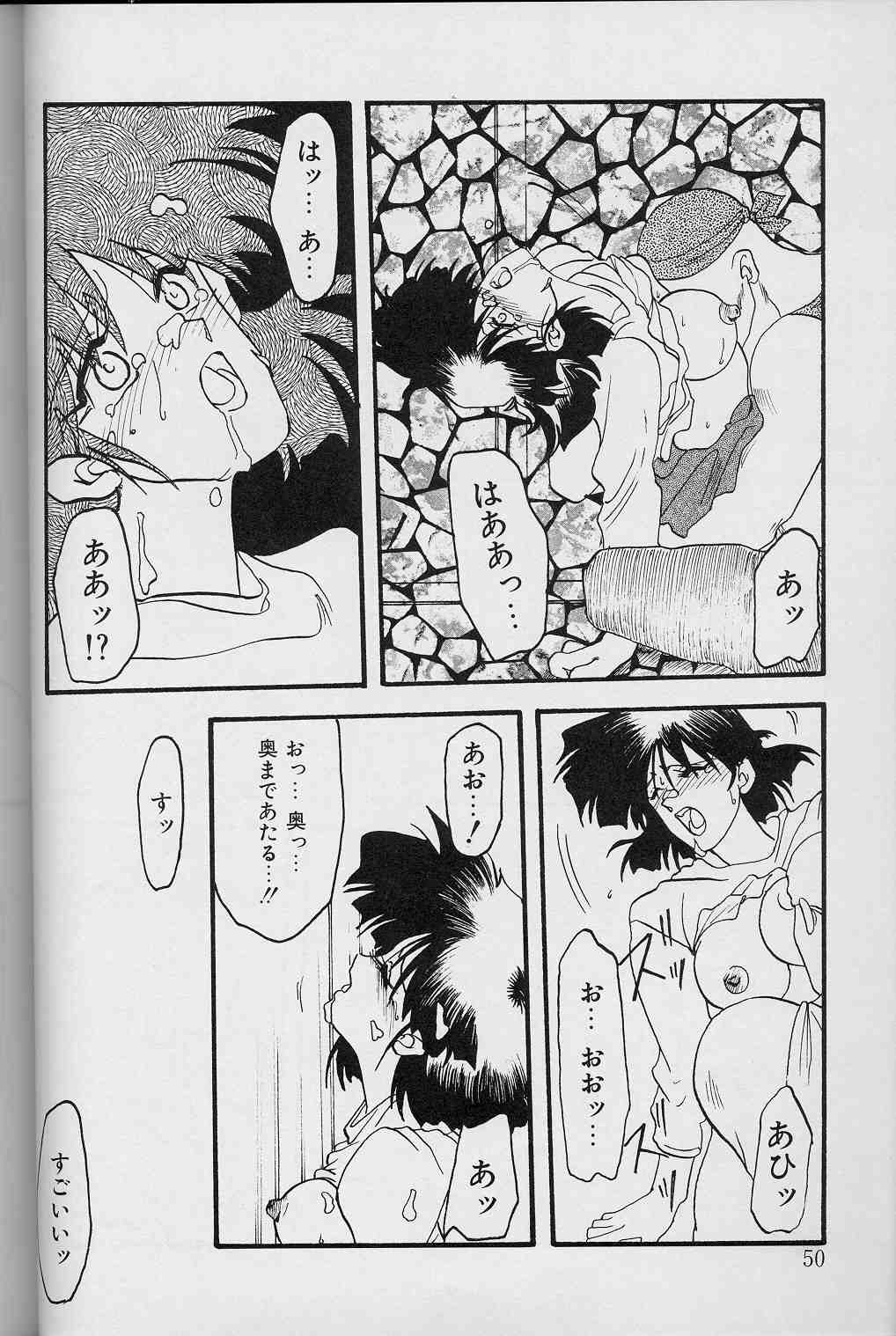 【エロ漫画】【エロ漫画】男たちに犯されレイプされちゃう淫乱人妻…おっぱい揉みや手マンをされて生ハメ中出しレイプで絶頂アクメ堕ちしちゃう【山文京伝：我乃刻】