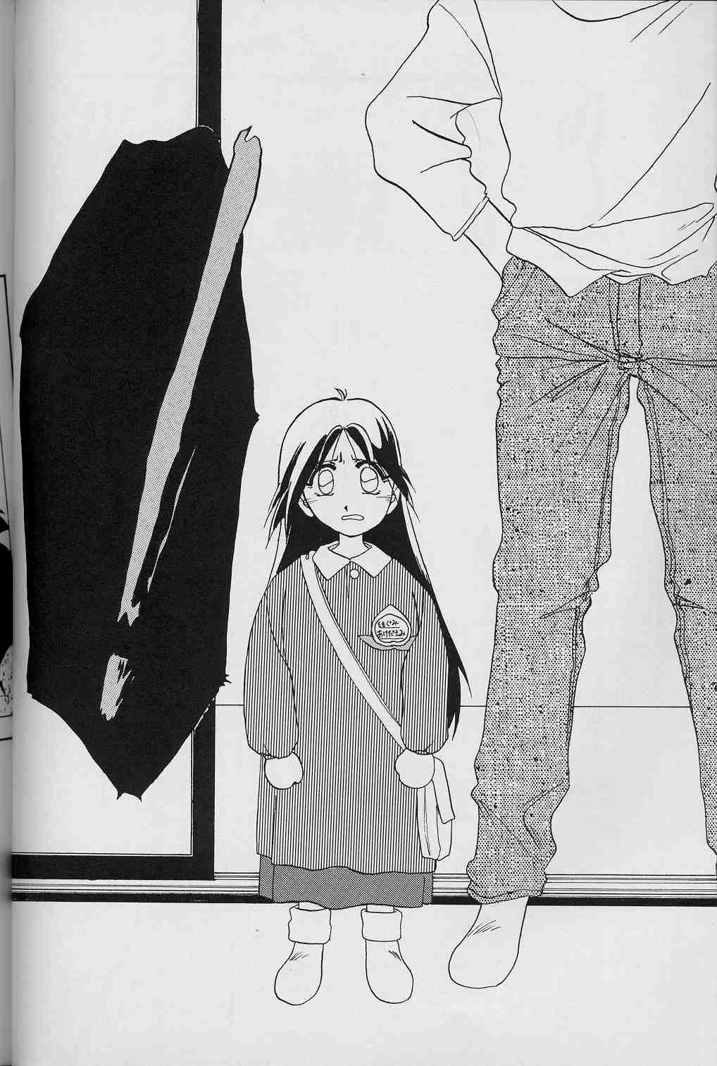 【エロ漫画】【エロ漫画】緊縛プレイで拘束されて調教されちゃう淫乱お姉さん…手マンをされて生ハメ中出し輪姦レイプされちゃう【山文京伝:緋色の刻】