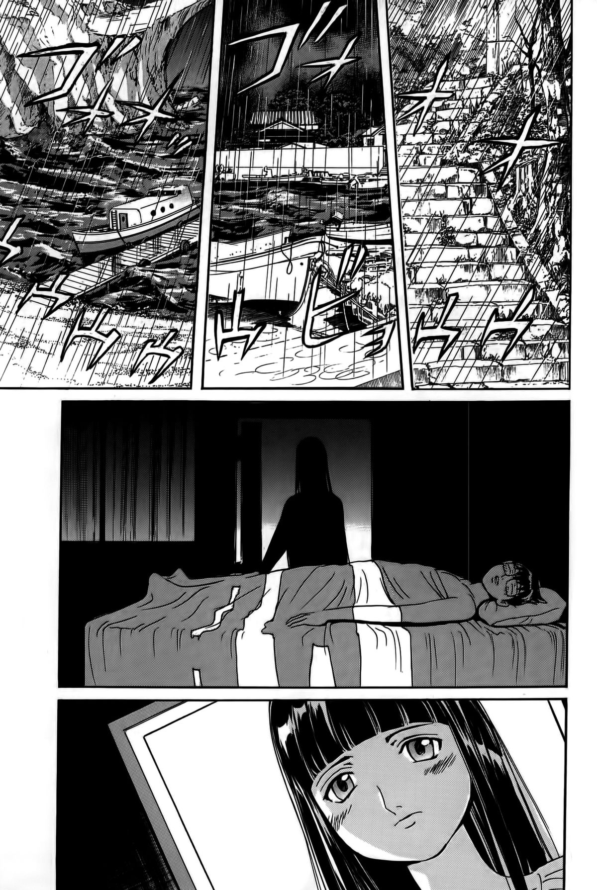 【エロ漫画】【エロ漫画】拘束されて犯されちゃう巨乳お姉さん…手マンをされてトロ顔でバックや騎乗位で生ハメ中出しド変態セックスしちゃう【片山誠：前から後ろから】