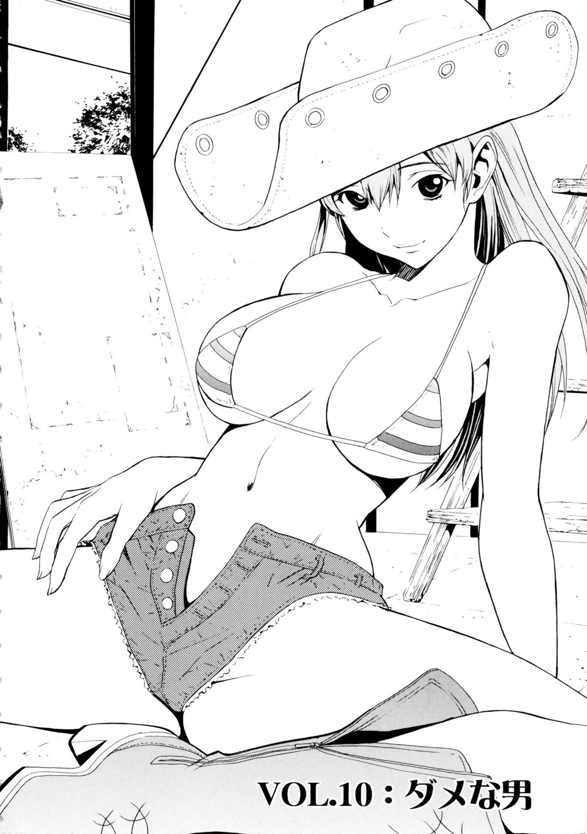 【エロ漫画】【エロ漫画】義理の息子を襲っちゃうエッチなお義母さんとイチャラブセックスをして快楽堕ちをしちゃう！【OKAWARI：ダメな男】