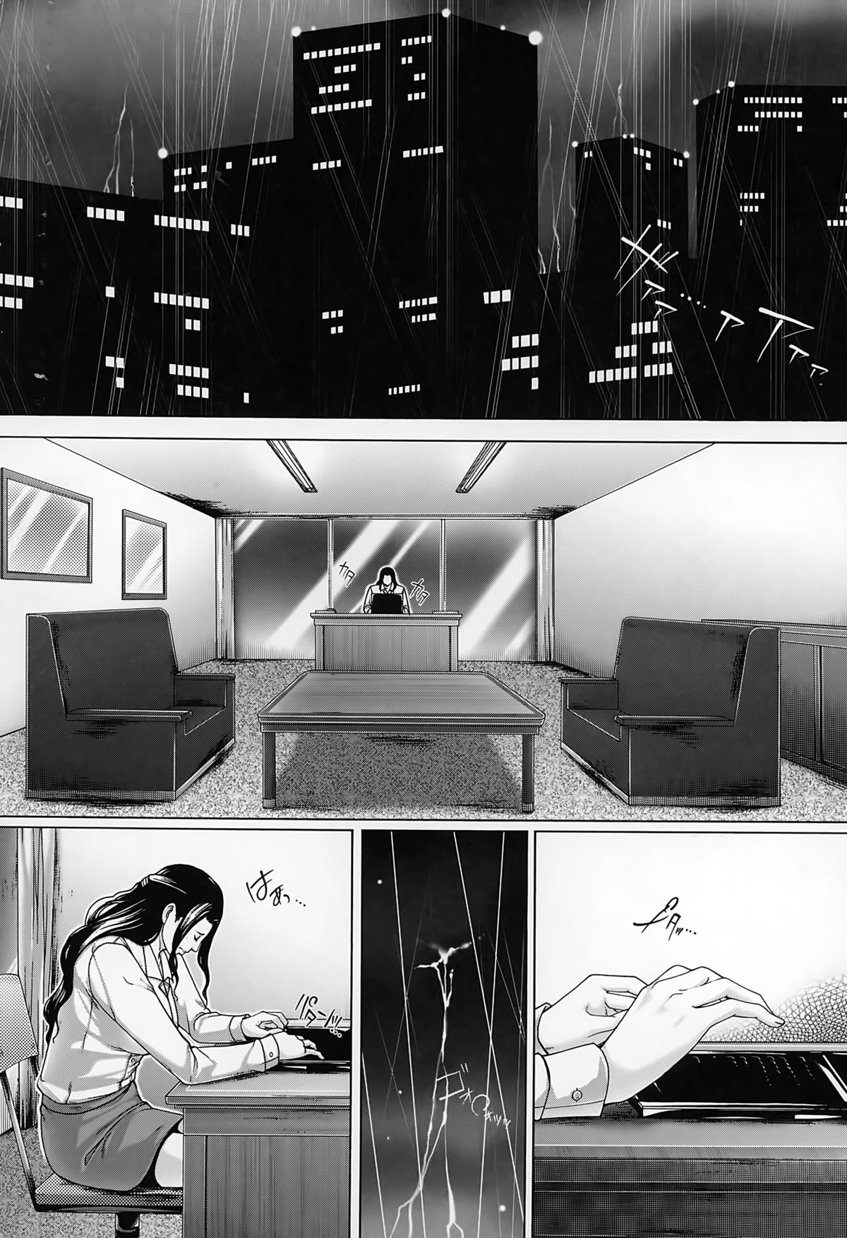 【エロ漫画】【エロ漫画】同僚で巨乳の女教師や教え子の女子校生とその母親の人妻熟女からご主人さまと呼ばれセックスで魅了している先生…無事に卒業を迎えた女子校生と母親と２穴アナルファックで母娘丼！【ハスミヒロ：M³】