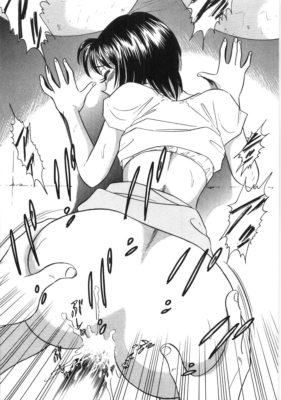 【エロ漫画】【エロ漫画】無理やりおしっこをさせられちゃう淫乱人妻…アソコを刺激されておしっこしちゃうとバックで生ハメ中出しセックスで淫乱堕ちしちゃう【佐藤丸美：けだもののように】