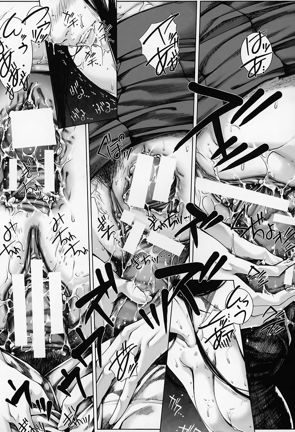 【エロ漫画】【エロ漫画】JKの母親同伴で、JKの巨乳を堪能したり母親にフェラチオされて口内射精する先生。JKに自分で処女喪失させて騎乗位セックス。母親も参加してきて、爆乳を揉みしだきながら母娘丼３Ｐセックスして皆で絶頂。母娘と女教師の三人を性奴隷にして、皆に奉仕させてハーレムセックス！【ハスミヒロ：M³】