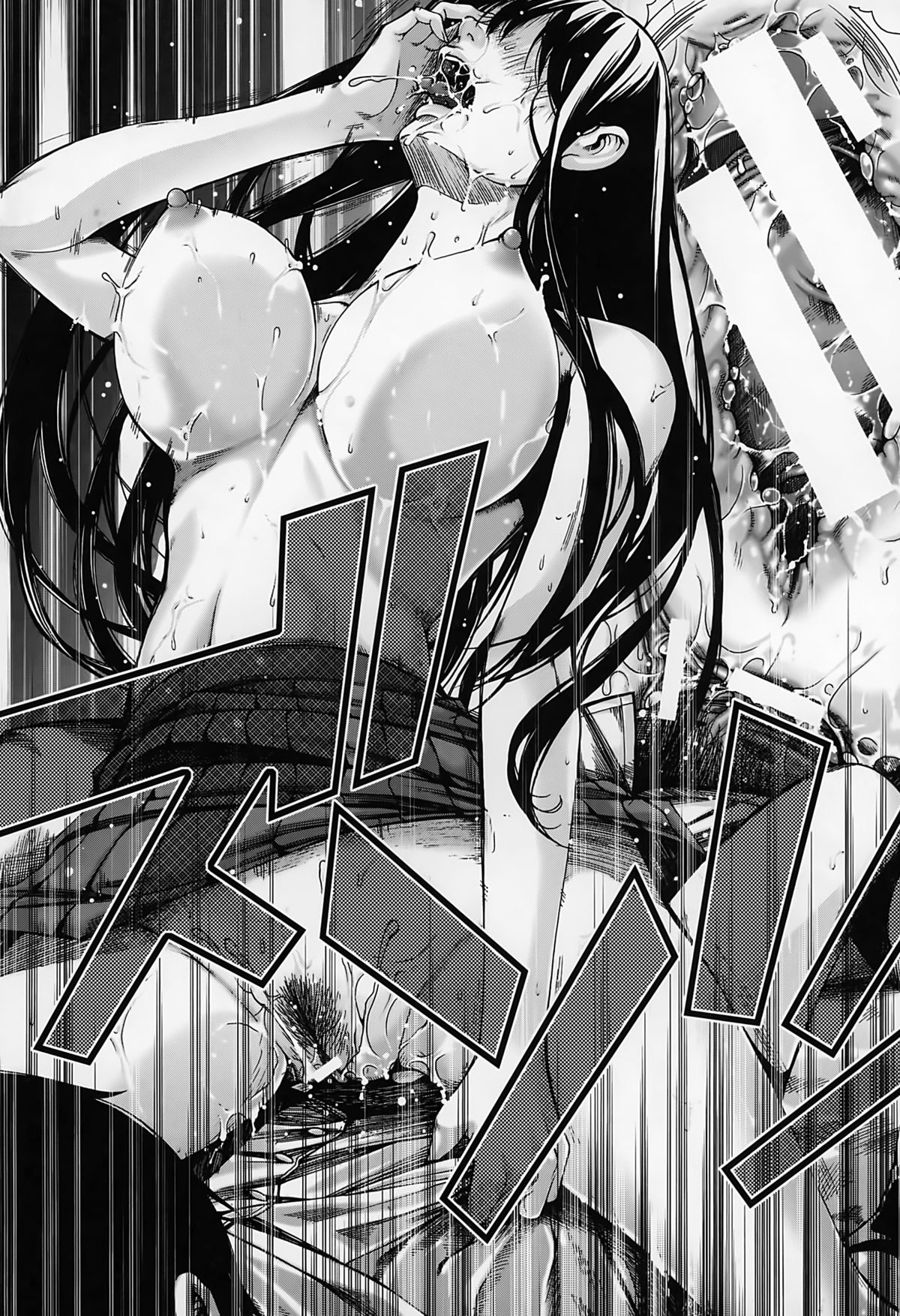 【エロ漫画】【エロ漫画】JKの母親同伴で、JKの巨乳を堪能したり母親にフェラチオされて口内射精する先生。JKに自分で処女喪失させて騎乗位セックス。母親も参加してきて、爆乳を揉みしだきながら母娘丼３Ｐセックスして皆で絶頂。母娘と女教師の三人を性奴隷にして、皆に奉仕させてハーレムセックス！【ハスミヒロ：M³】