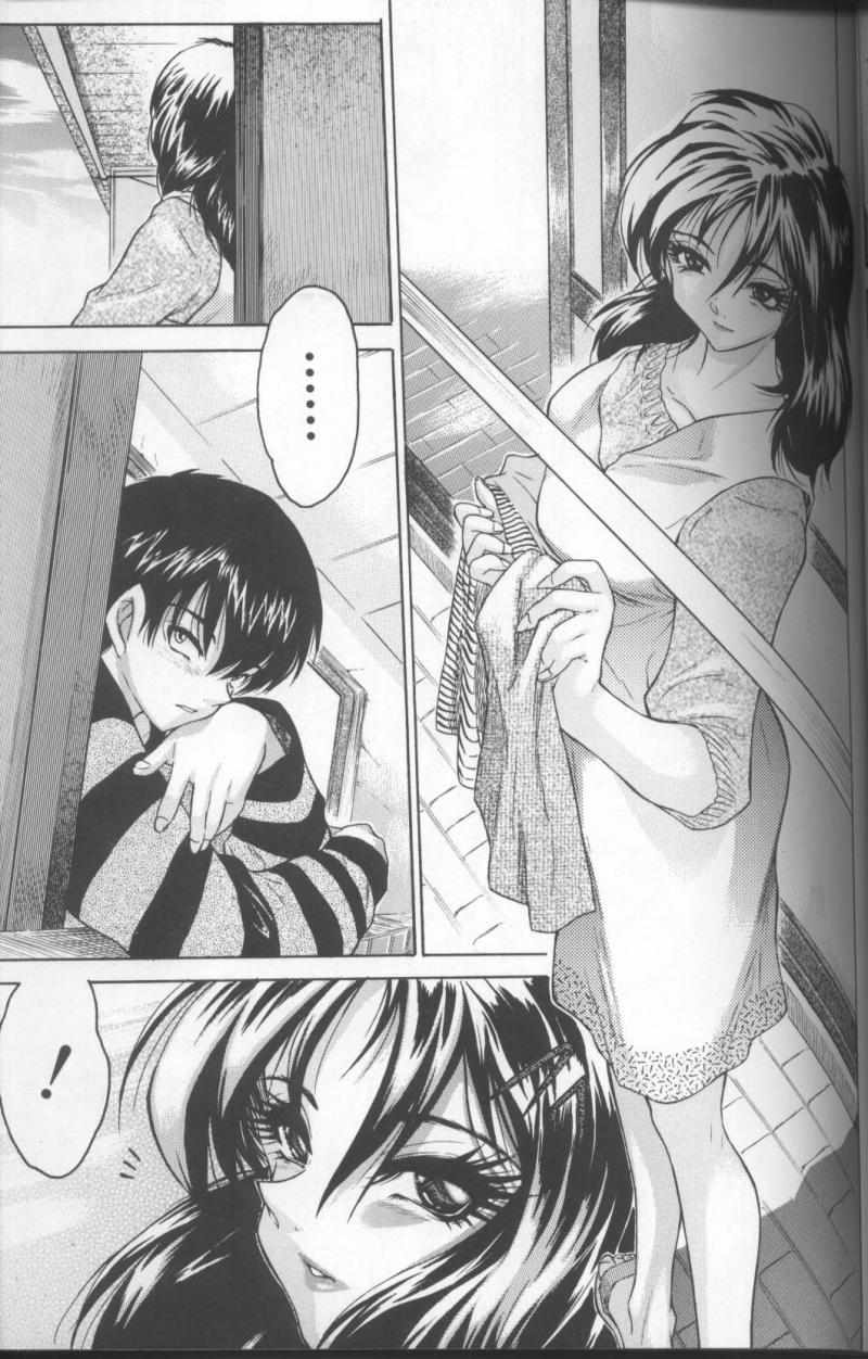 【エロ漫画】【エロ漫画】ショタ息子におっぱいを見せて誘惑しちゃう淫乱母親…乳首舐めをさせてトロ顔になると生ハメ中出し近親相姦セックスで淫乱堕ちしちゃう【ゼロの者：「く」う「まま」】