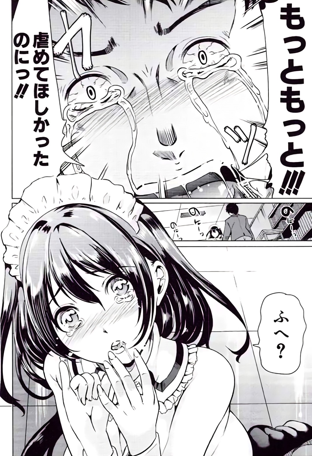 【エロ漫画】【エロ漫画】交通事故にあい記憶を失った生徒会長…逆調教を始める男にご奉仕フェラをして騎乗位で生ハメ中出しセックスで淫乱堕ちしちゃう！【弥美津ヒロ：彼女は、僕の特殊性癖を全て受け止めてくれる】