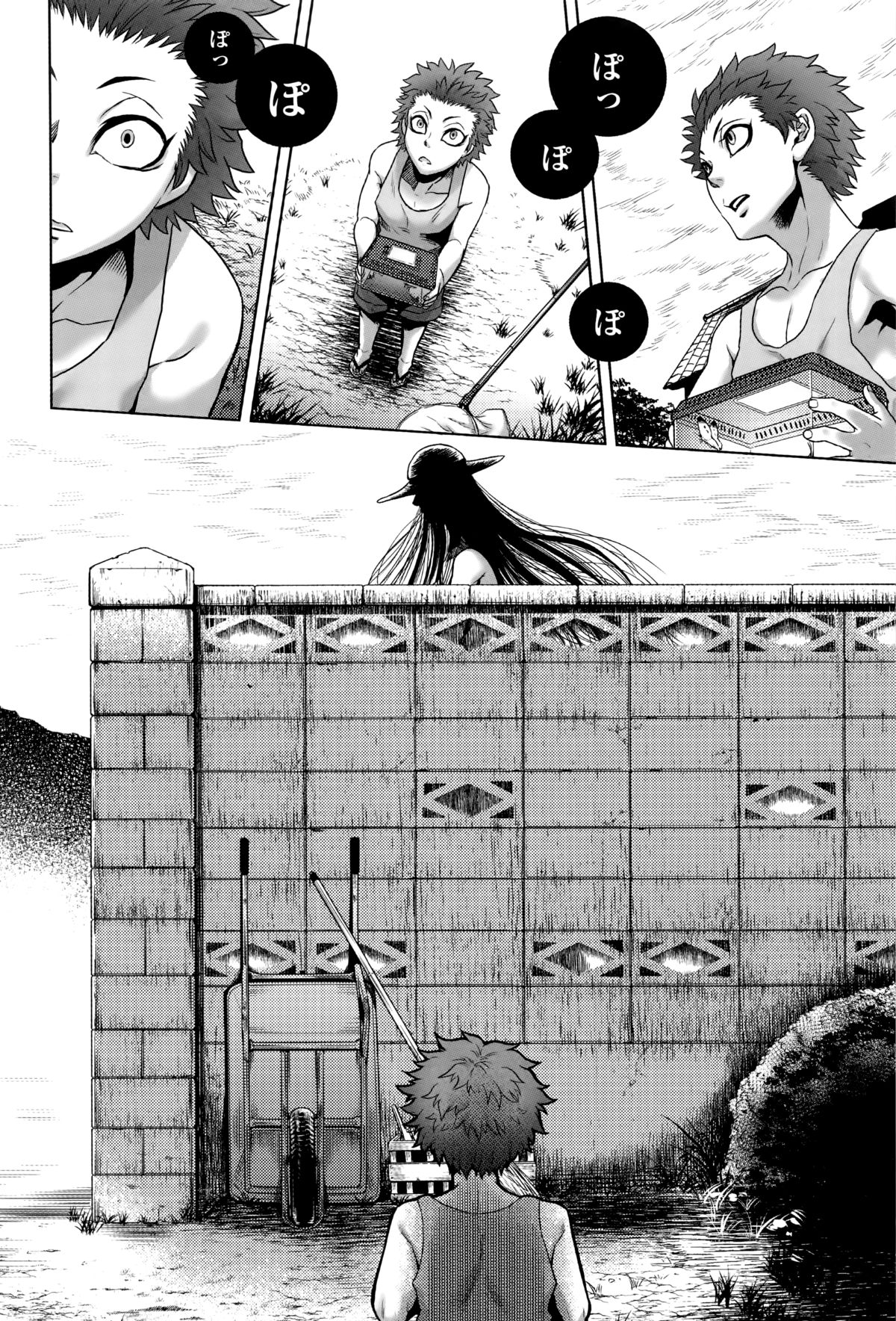 【エロ漫画】【エロ漫画】ショタを誘惑しちゃう巨体でムチムチ巨乳の八尺様…騎乗位で生ハメして中出しいちゃラブセックスで淫乱堕ちしちゃう【叙火：八尺様】