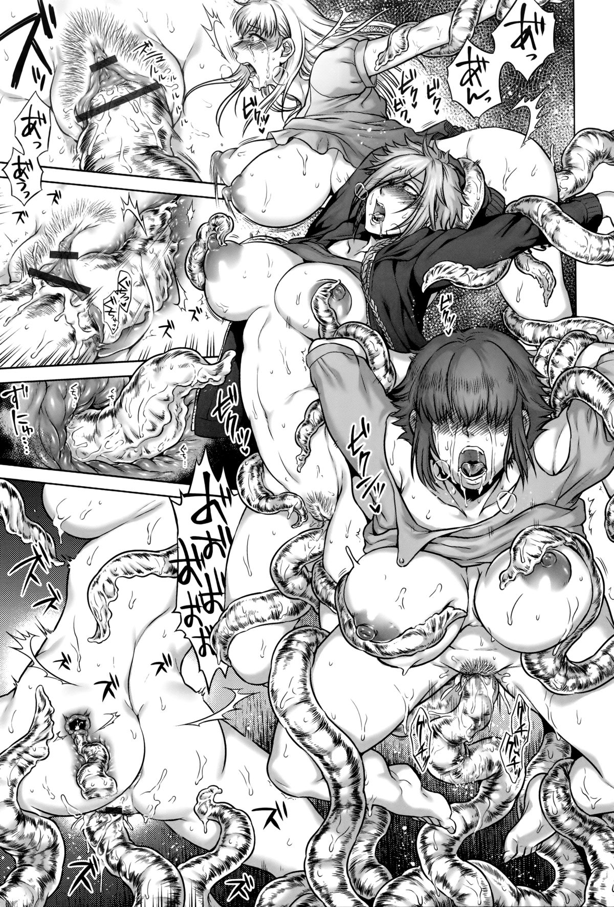 【エロ漫画】【エロ漫画】山奥へキャンプに来た3人娘、誰もいないキャンプ場で快適だと思われたがその晩、一人がどこかへ失踪し、更に化け物を目撃してしまう。二人は管理人の助けを求めるが、管理人の正体も触手の化け物で、触手で陵辱されてしまう！【叙火：シシノケ】